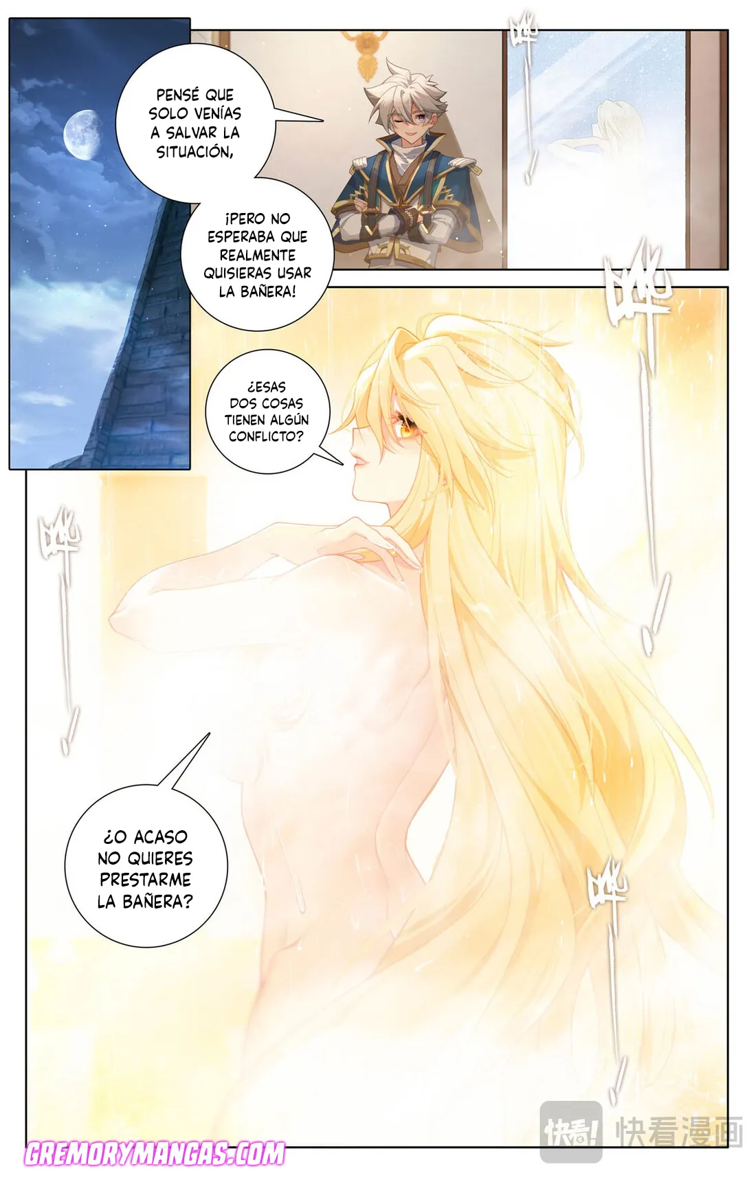 Absolute Resonance Capítulo 276 en Línea - página 3