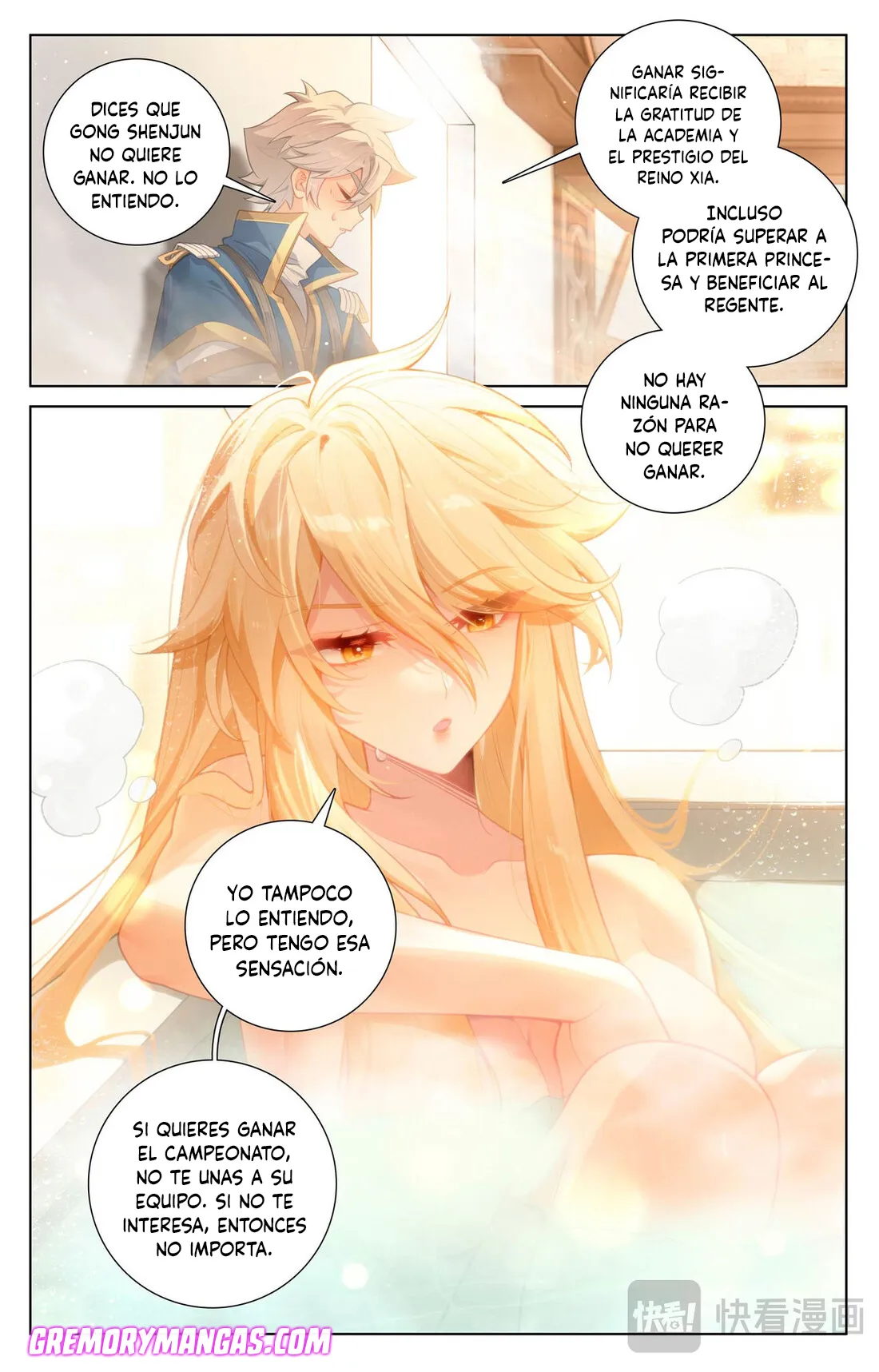 Absolute Resonance Capítulo 276 en Línea - página 4