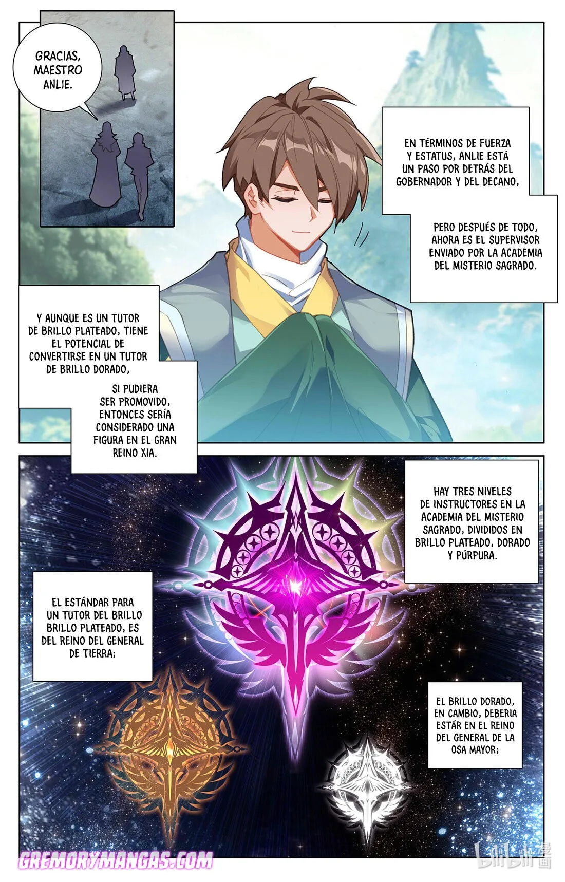 Absolute Resonance Capítulo 28 en Línea - página 5