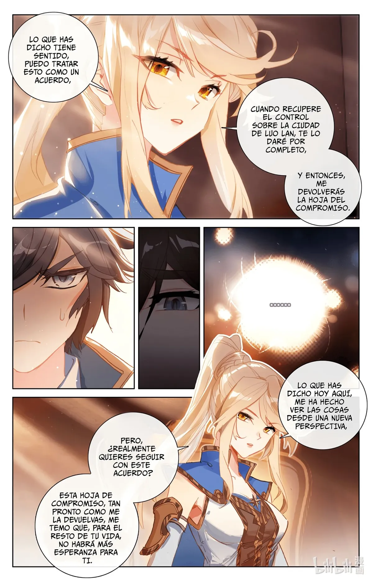 Absolute Resonance Capítulo 3 en Línea - página 6