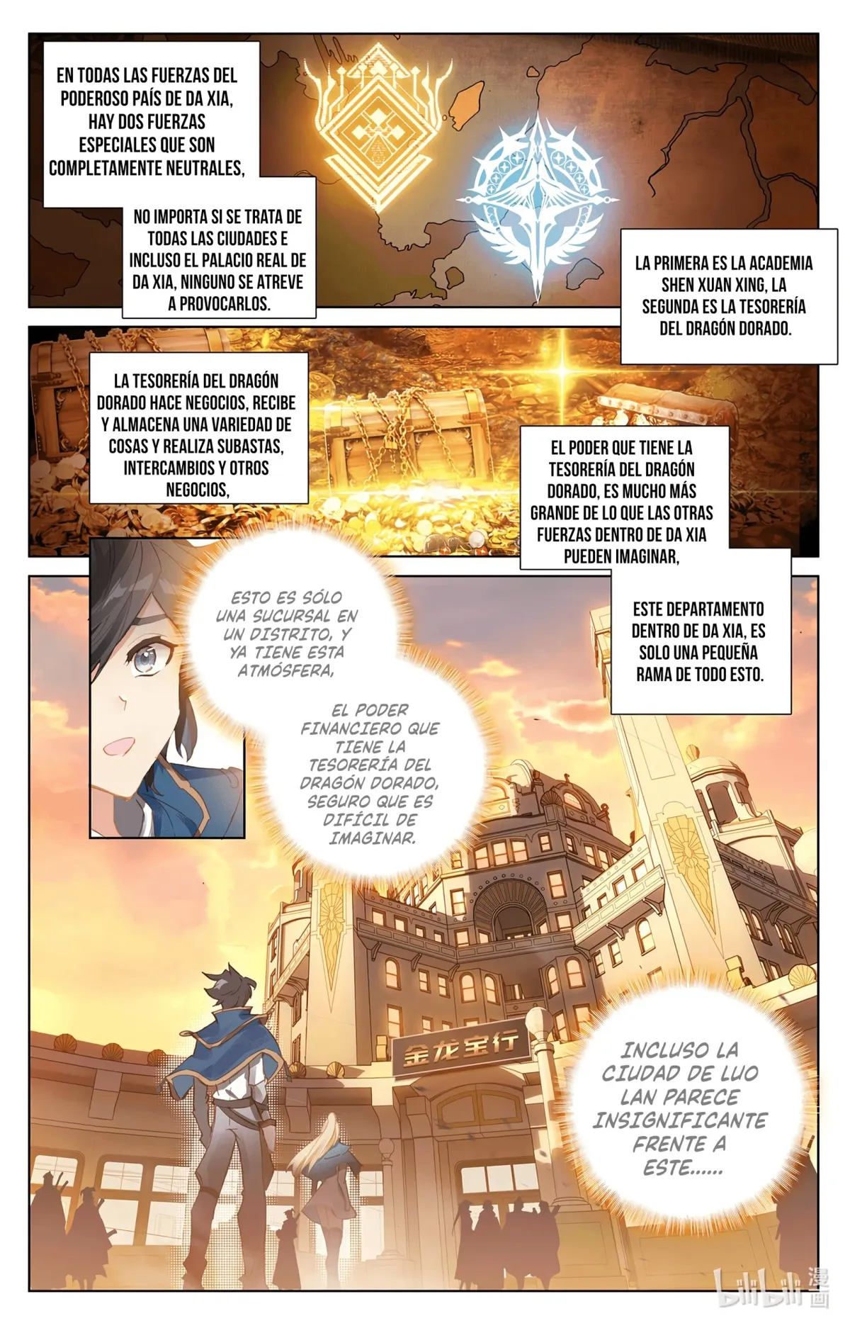 Absolute Resonance Capítulo 3 en Línea - página 10