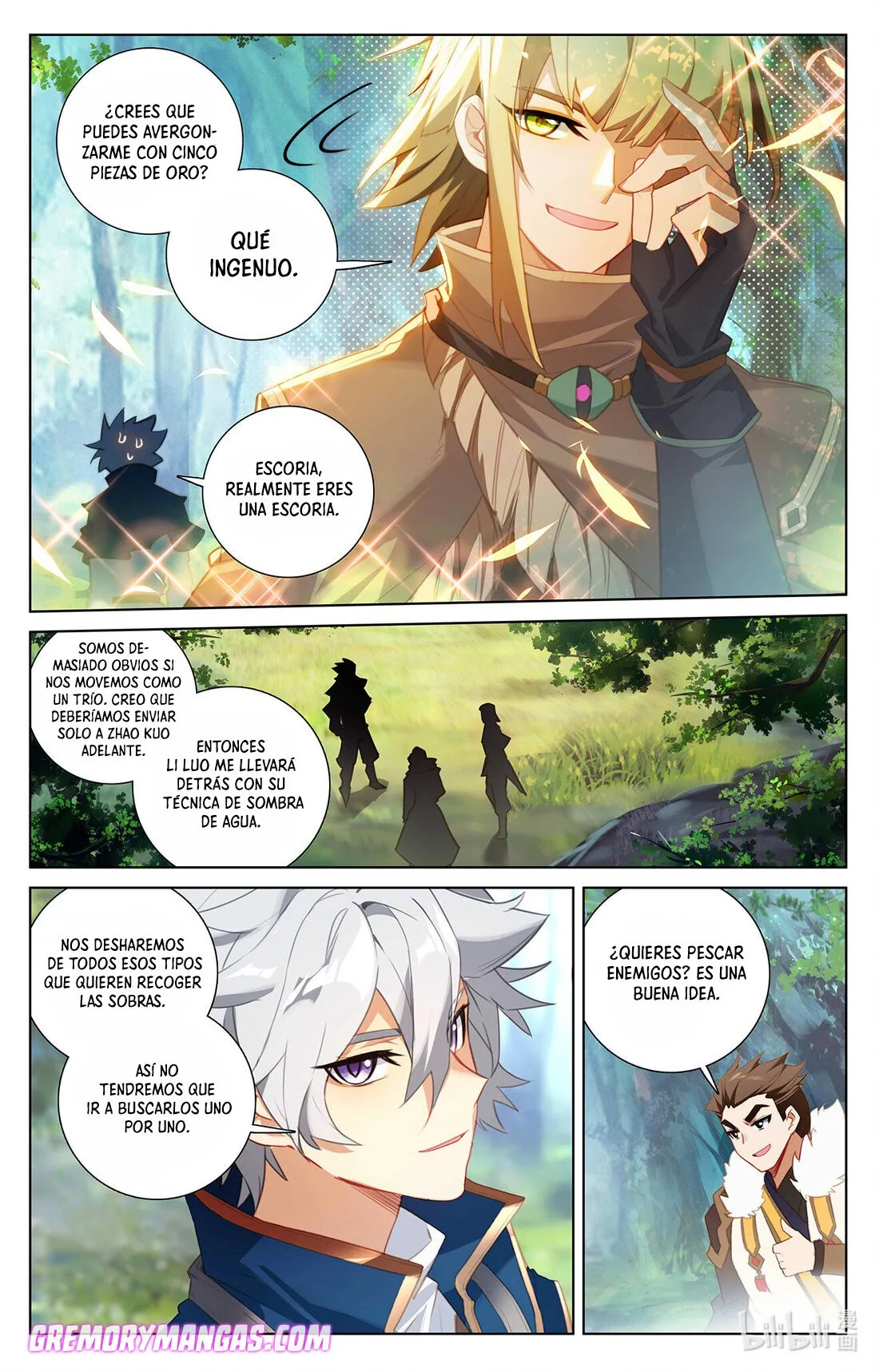 Absolute Resonance Capítulo 30 en Línea - página 6