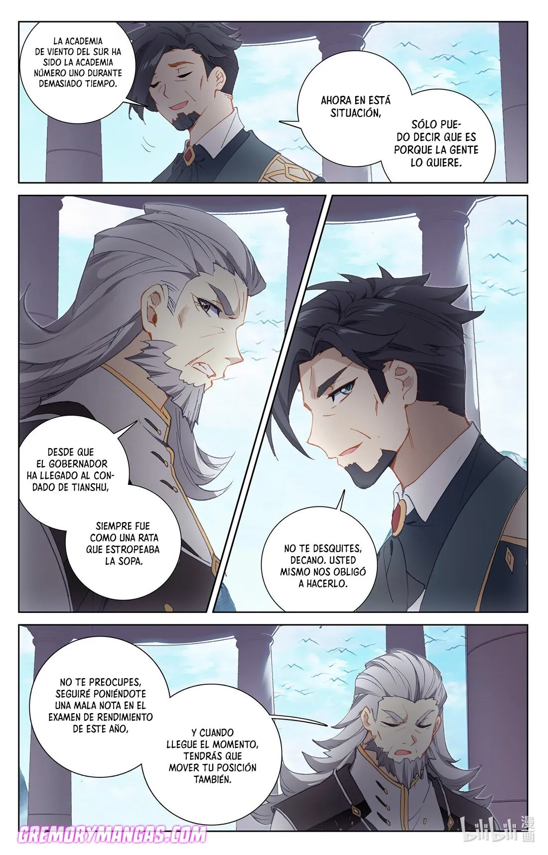Absolute Resonance Capítulo 34 en Línea - página 7
