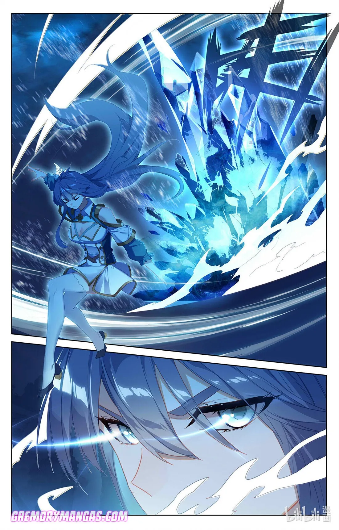 Absolute Resonance Capítulo 35 en Línea - página 9