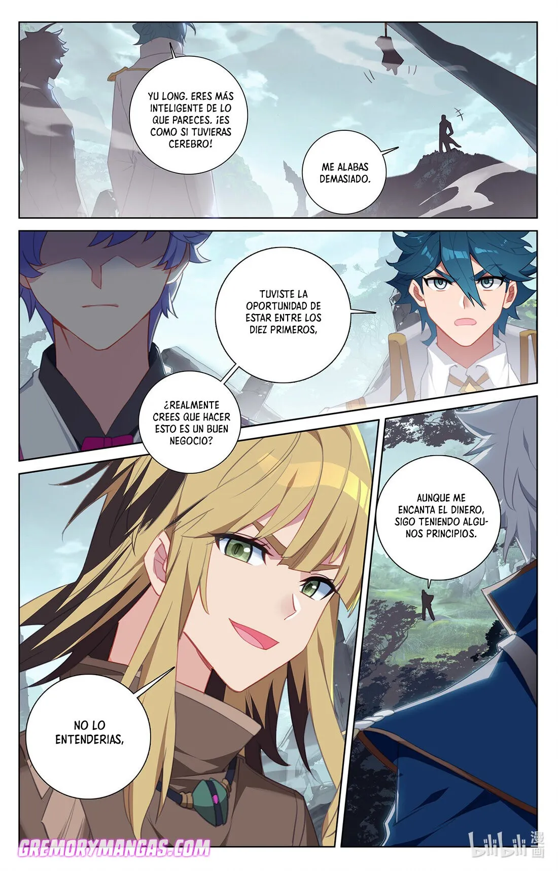 Absolute Resonance Capítulo 37 en Línea - página 5