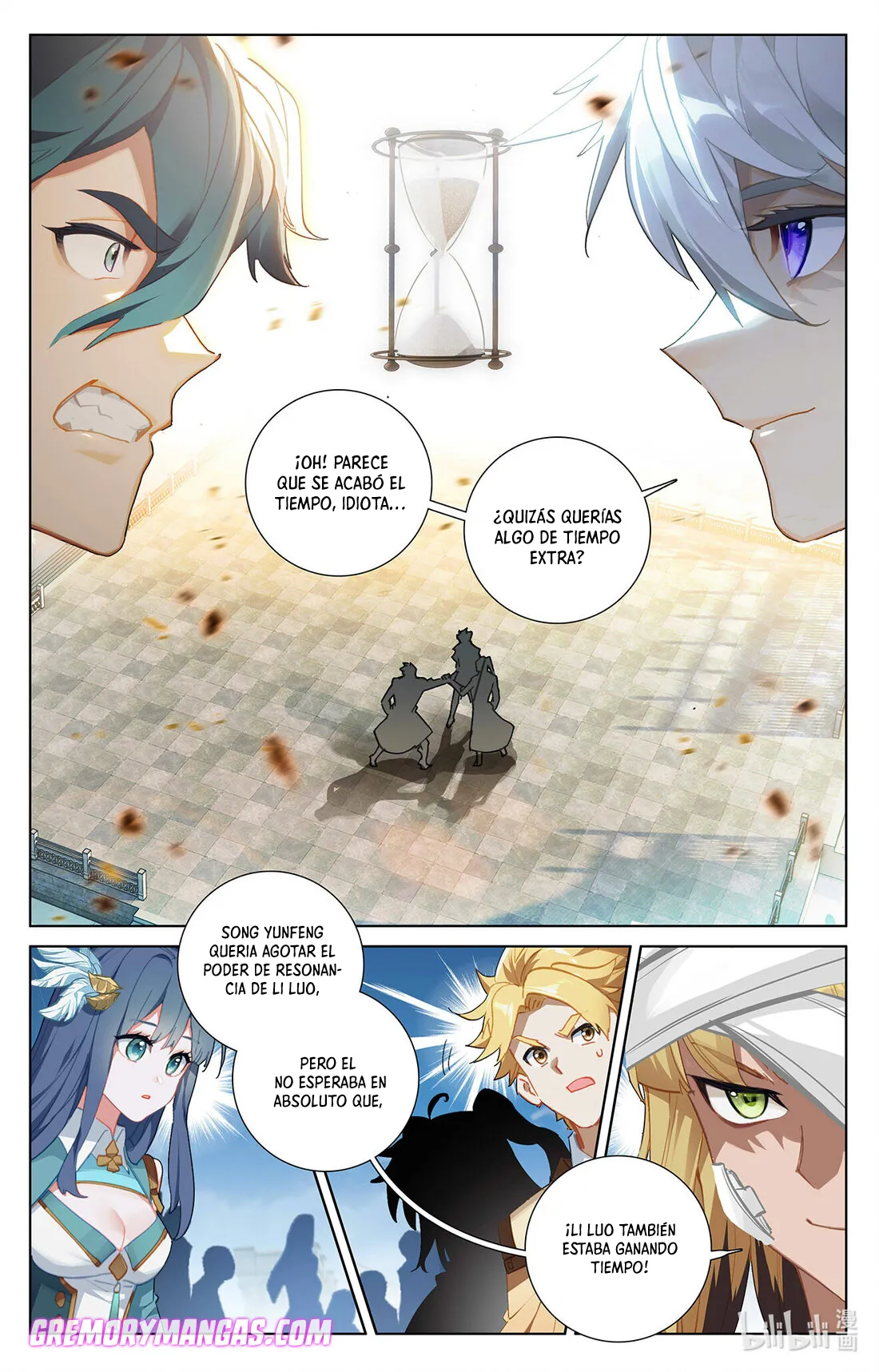 Absolute Resonance Capítulo 41 en Línea - página 2