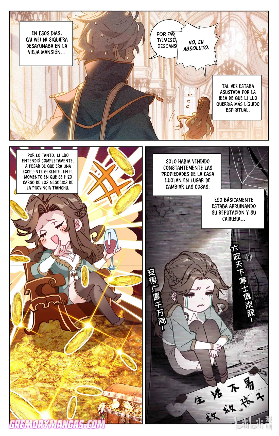 Absolute Resonance Capítulo 42 en Línea - página 6