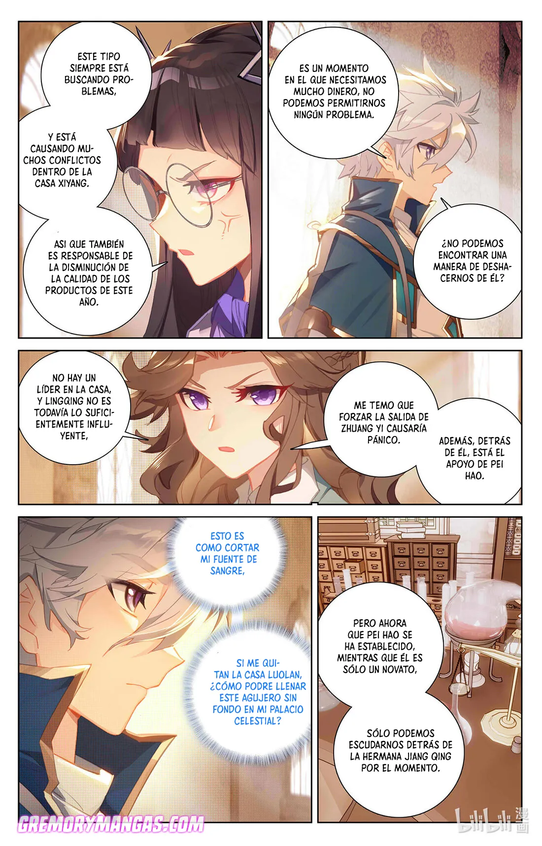 Absolute Resonance Capítulo 43 en Línea - página 4