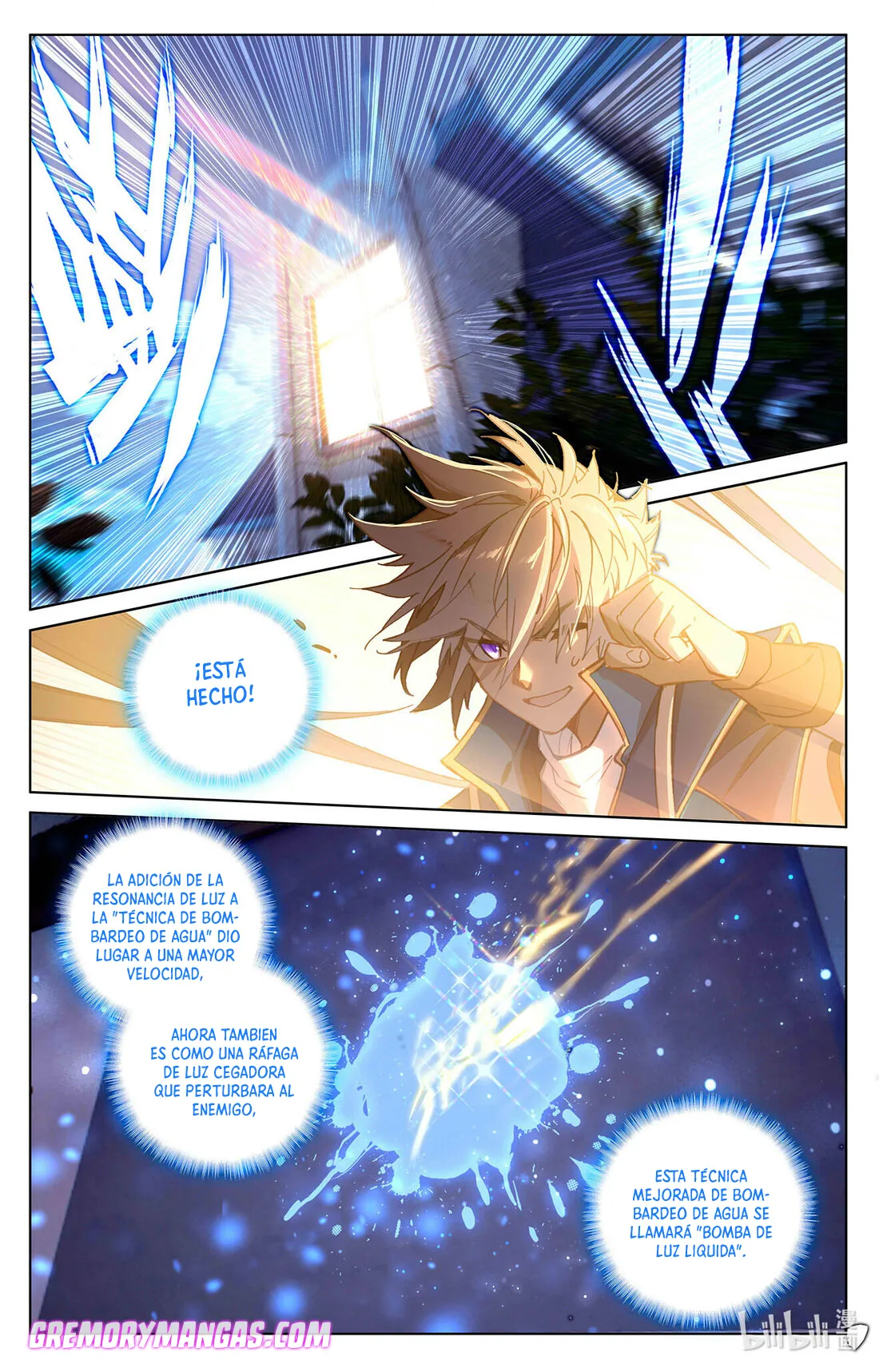 Absolute Resonance Capítulo 49 en Línea - página 7