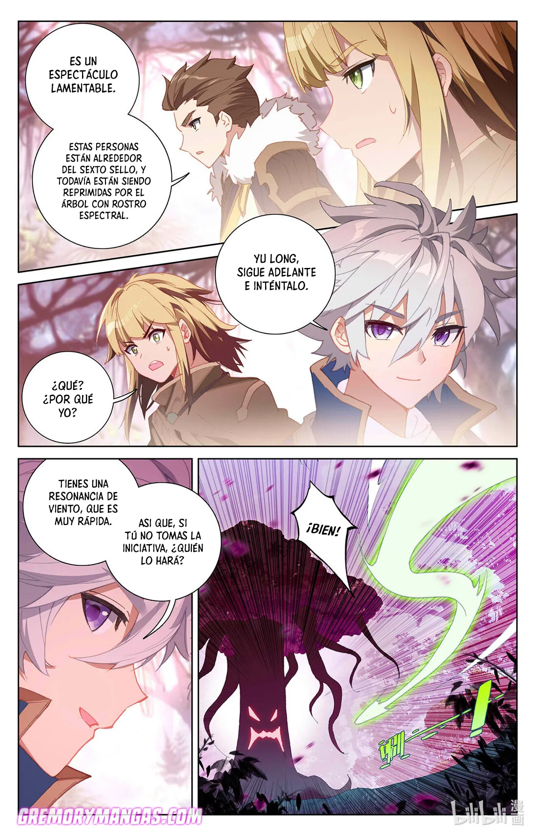 Absolute Resonance Capítulo 57 en Línea - página 4