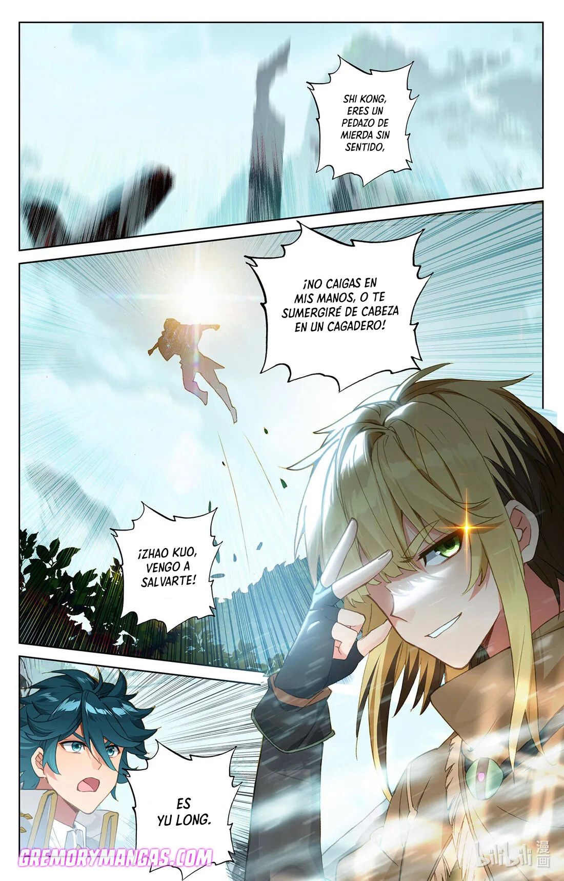 Absolute Resonance Capítulo 72 en Línea - página 10