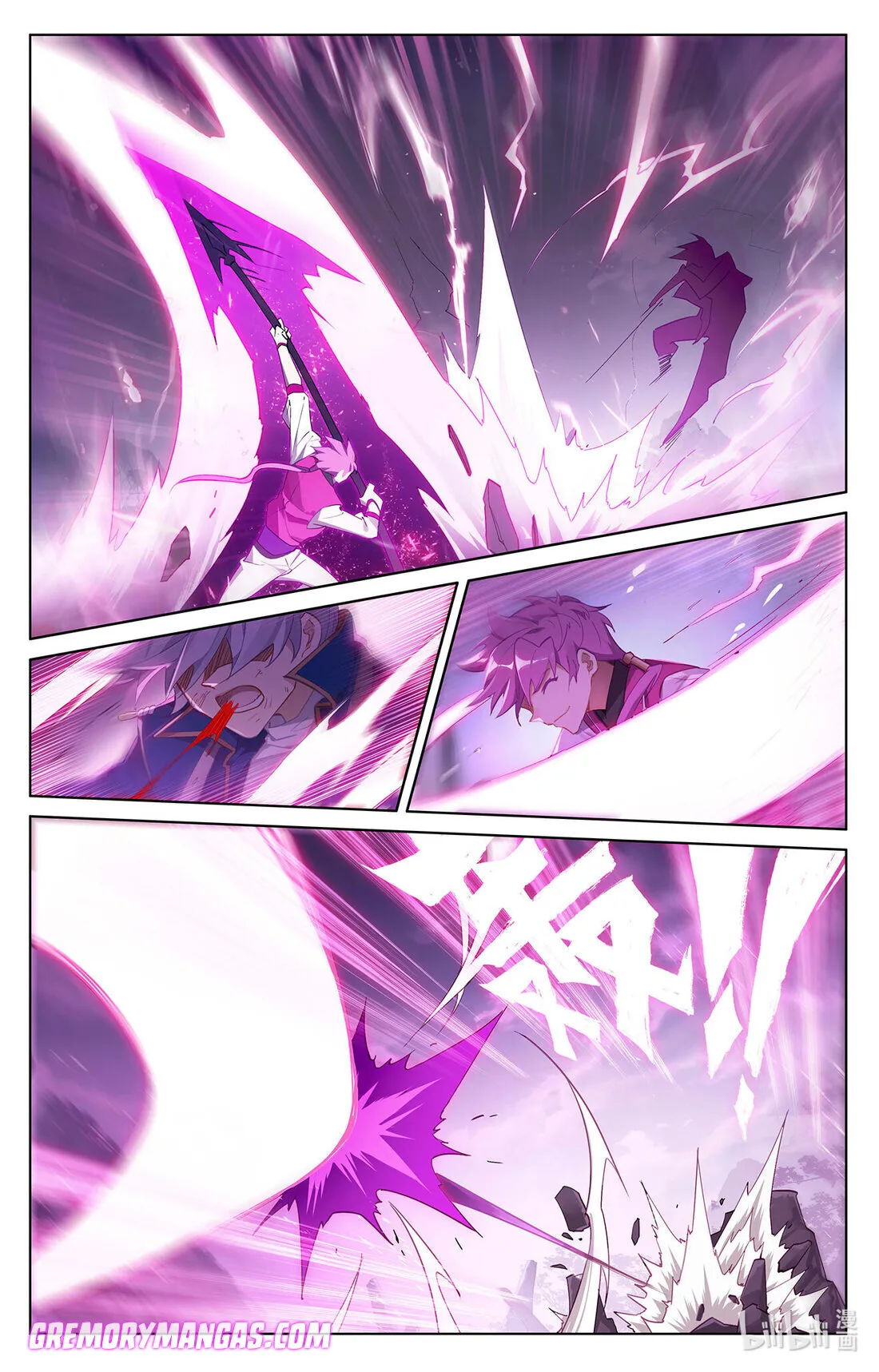 Absolute Resonance Capítulo 79 en Línea - página 5