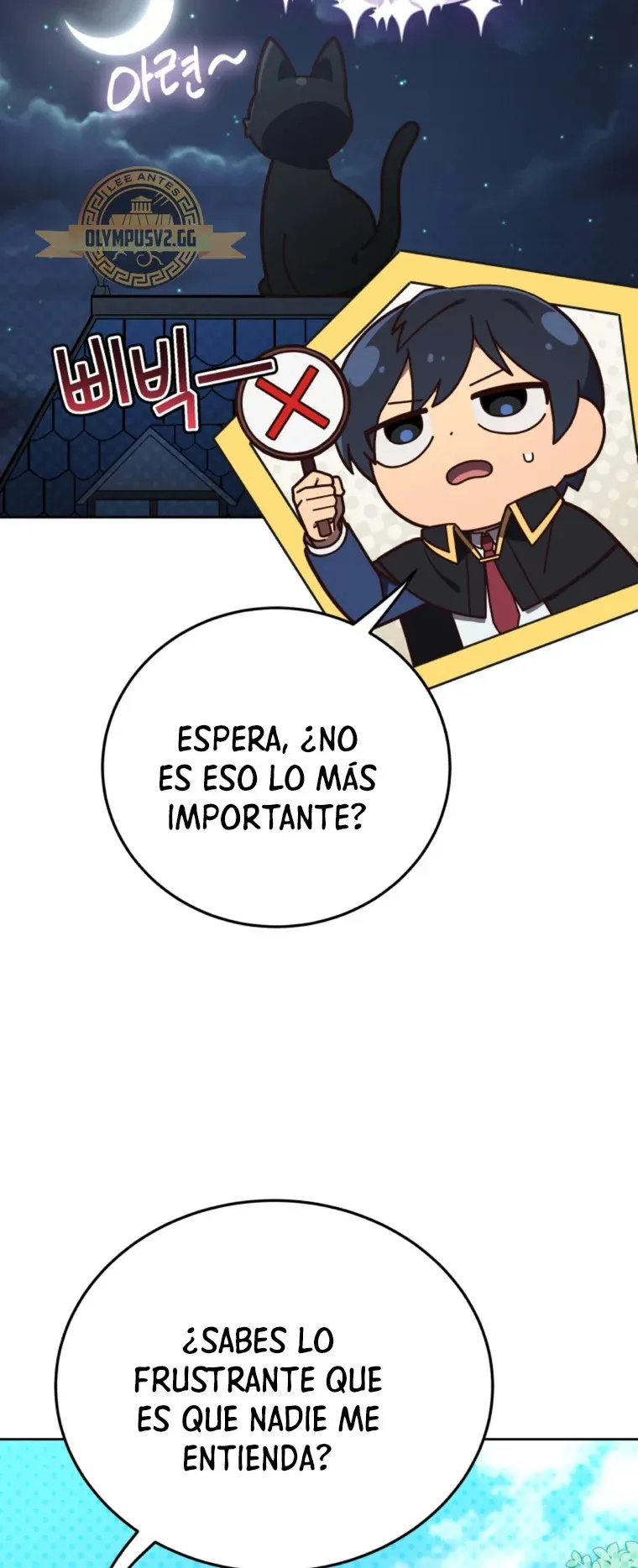 Academia privada laprossa Capítulo 1 en Línea - página 32