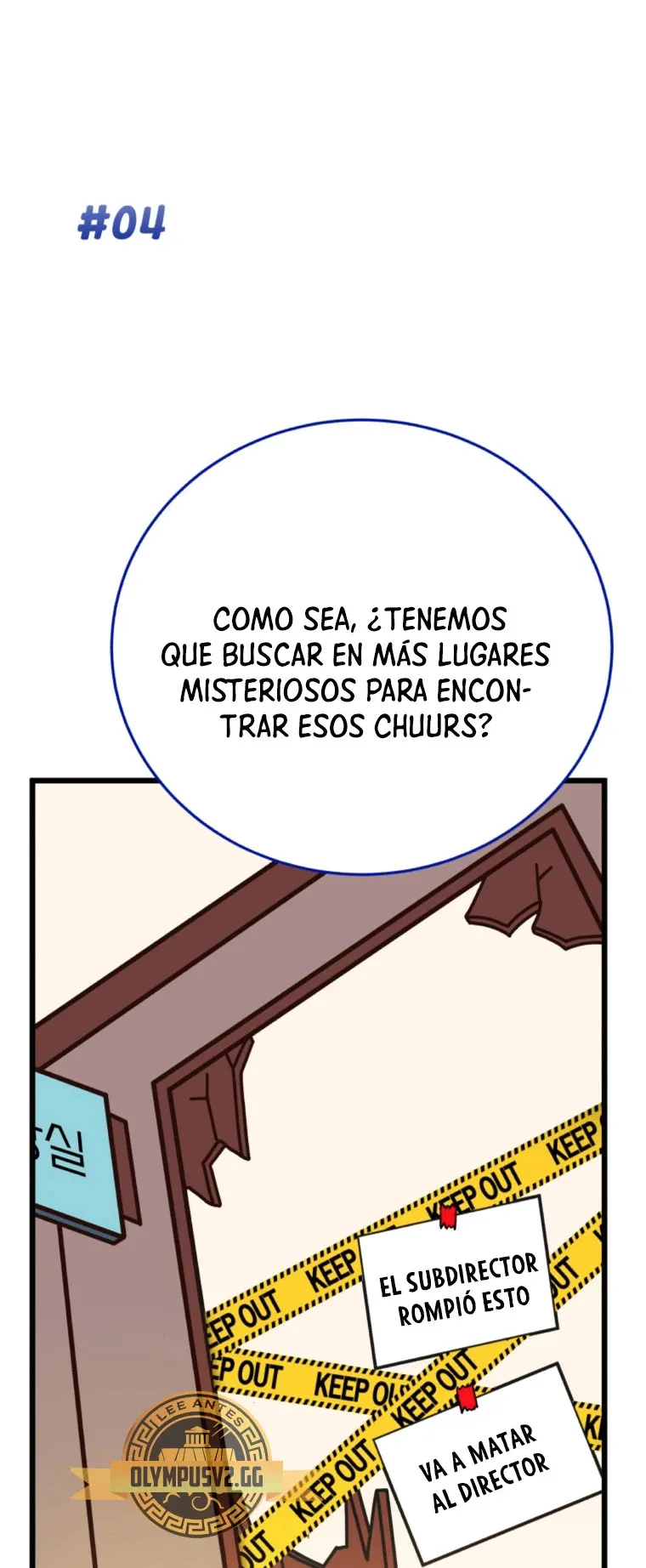 Academia privada laprossa Capítulo 8 en Línea - página 19