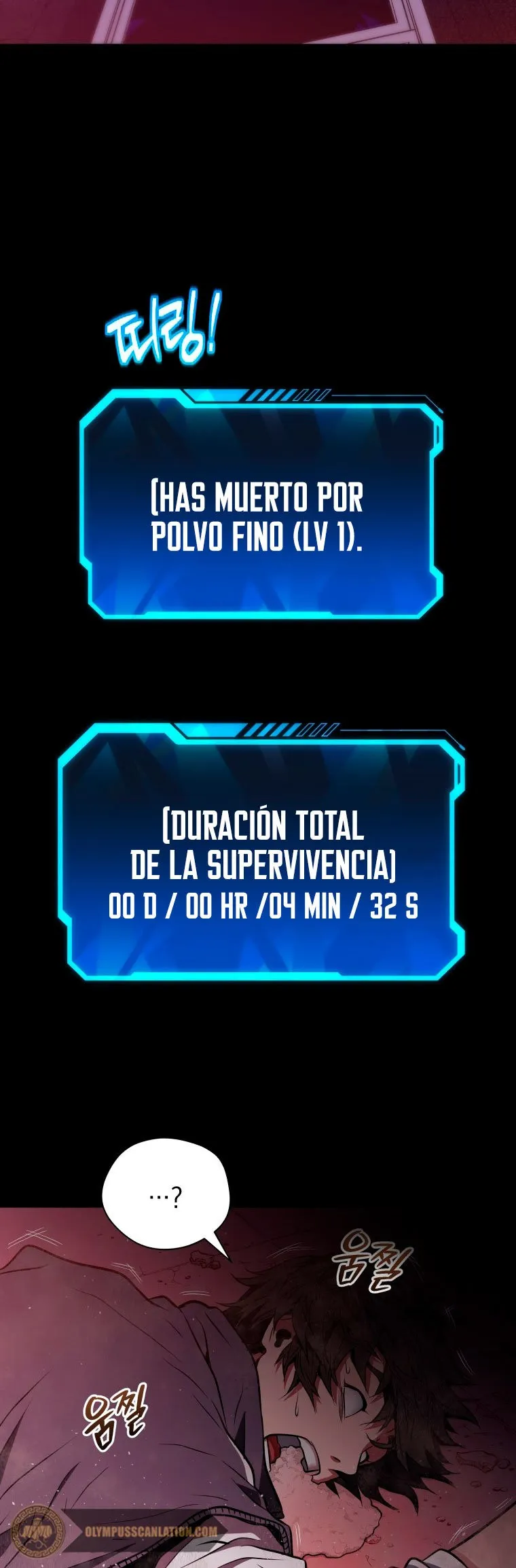 Acaparamiento en el infierno Capítulo 1 en Línea - página 62
