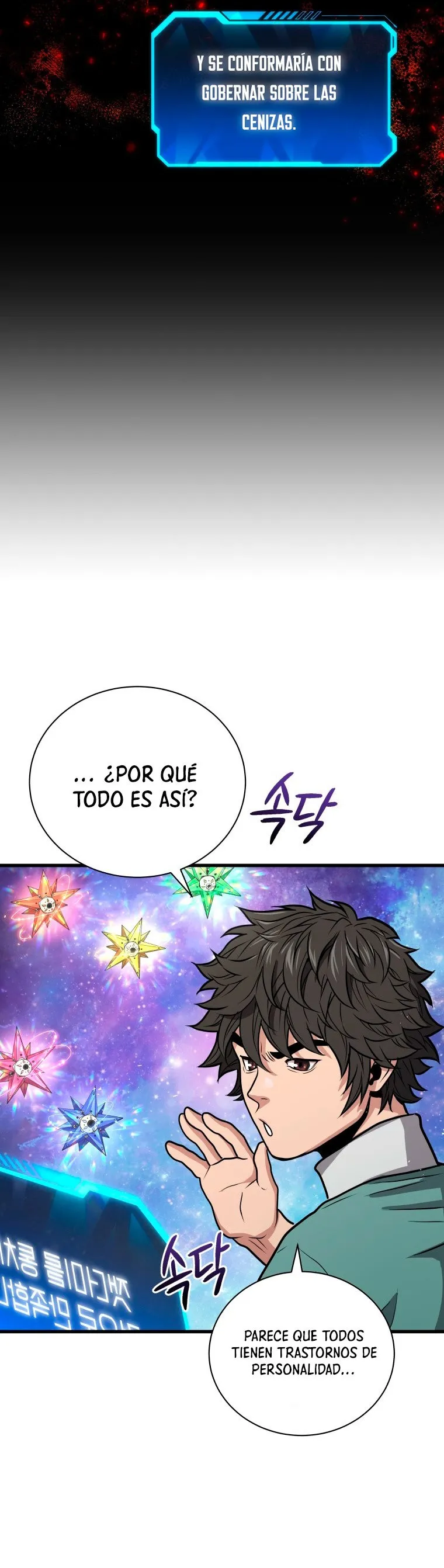 Acaparamiento en el infierno Capítulo 10 en Línea - página 33