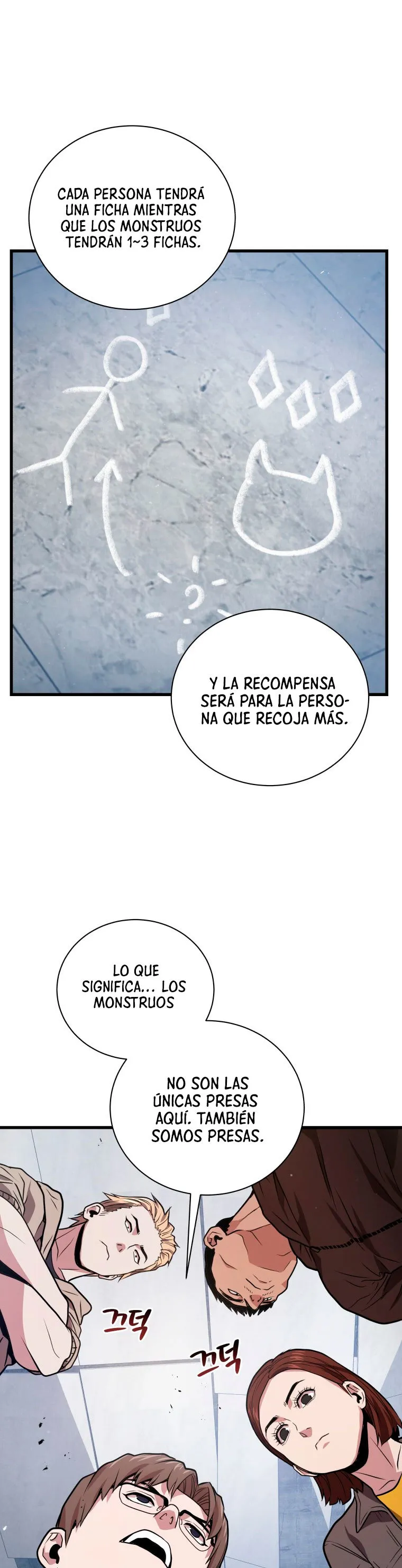 Acaparamiento en el infierno Capítulo 13 en Línea - página 8