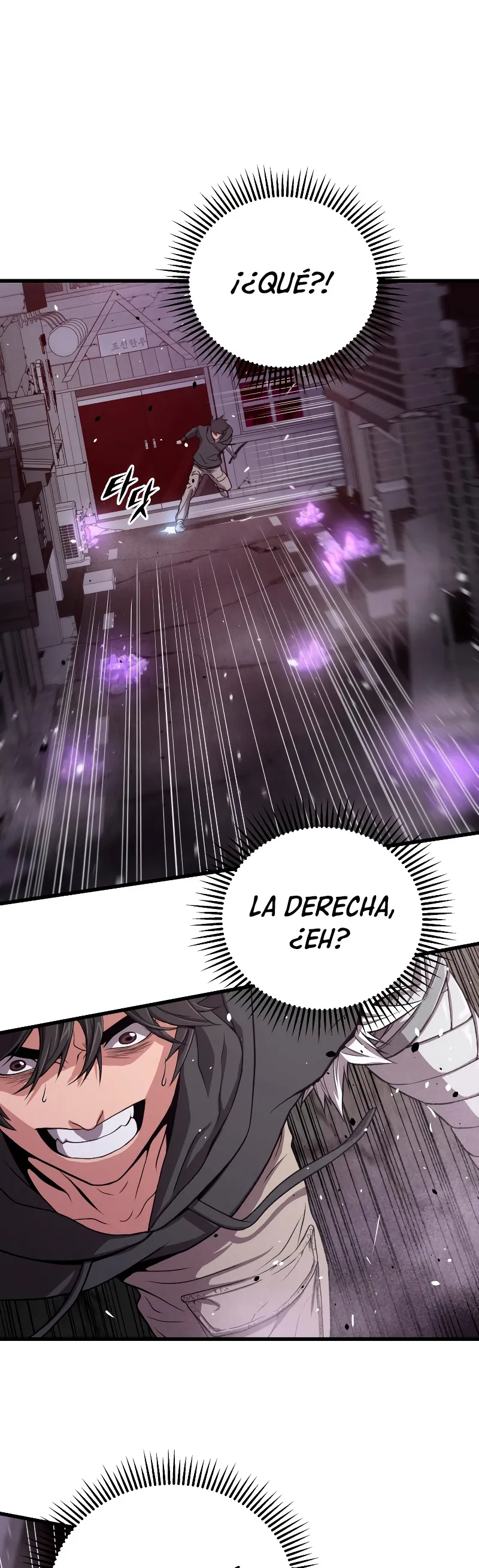 Acaparamiento en el infierno Capítulo 31 en Línea - página 15