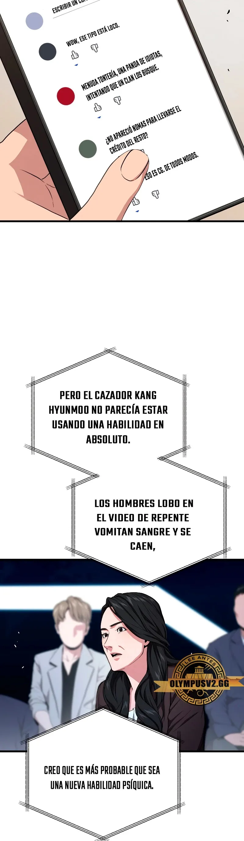 Acaparamiento en el infierno Capítulo 49 en Línea - página 46
