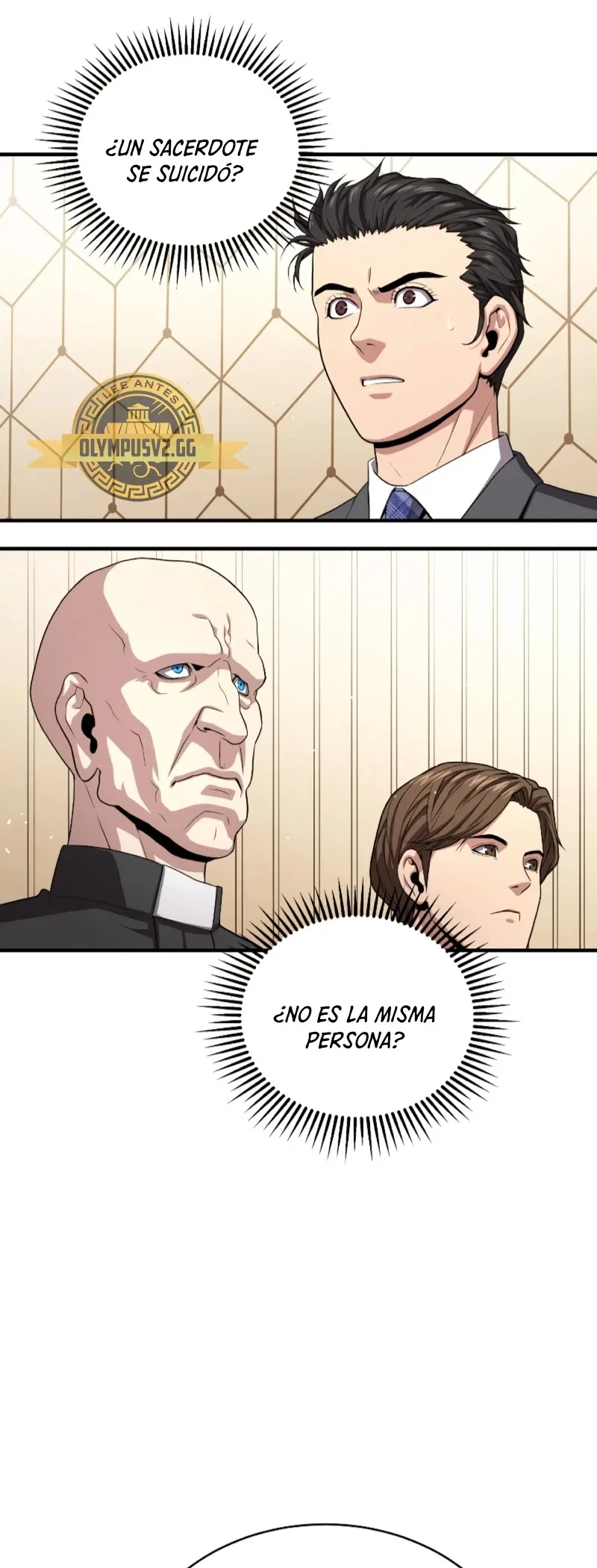 Acaparamiento en el infierno Capítulo 55 en Línea - página 40