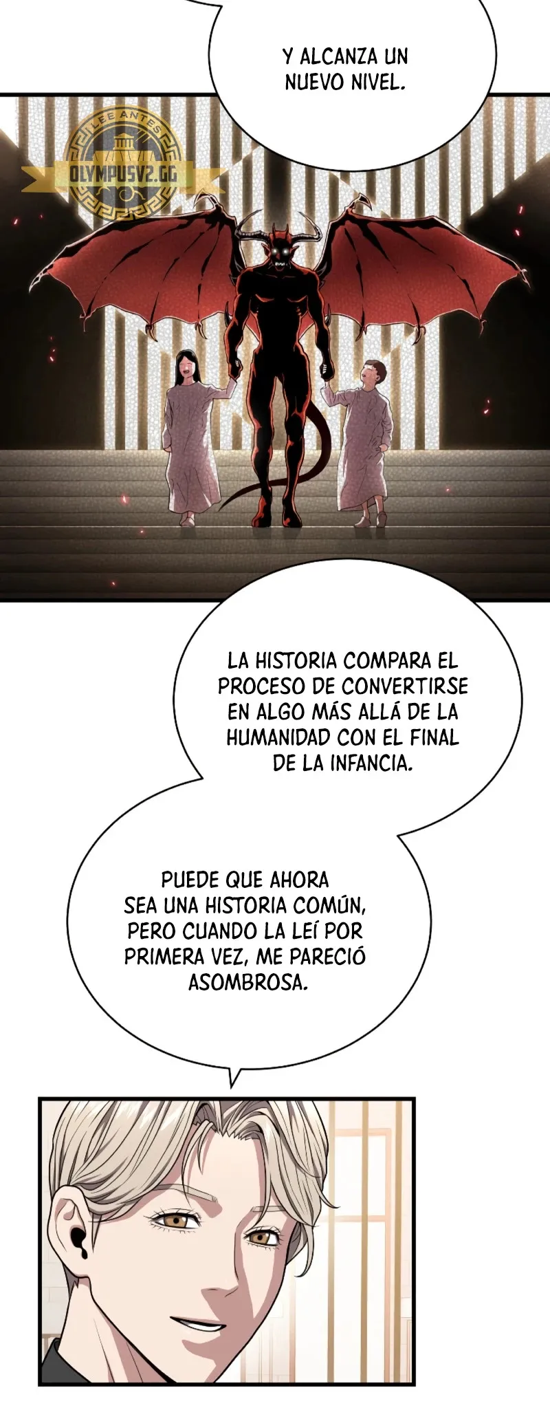 Acaparamiento en el infierno Capítulo 56 en Línea - página 33