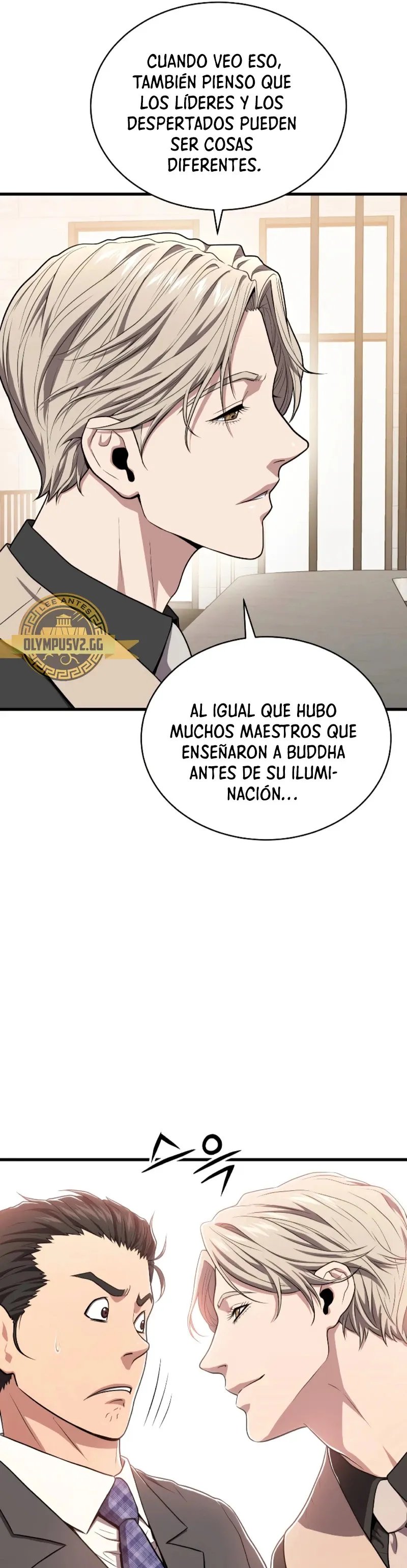 Acaparamiento en el infierno Capítulo 56 en Línea - página 36