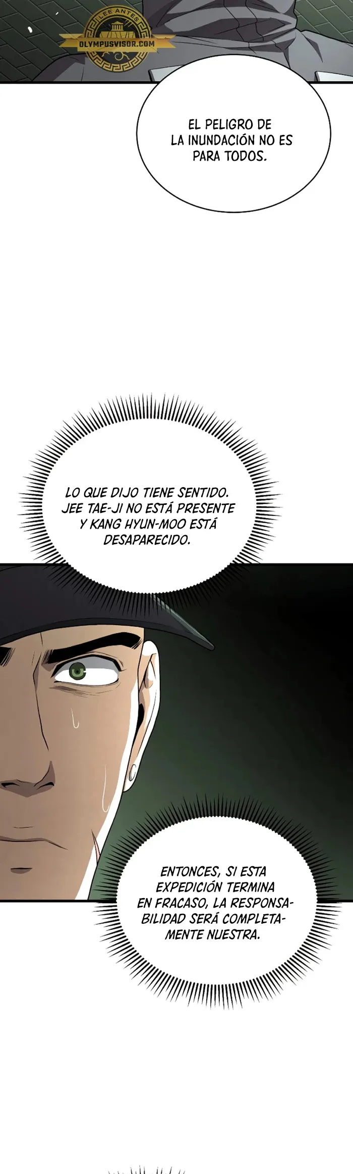 Acaparamiento en el infierno Capítulo 60 en Línea - página 58