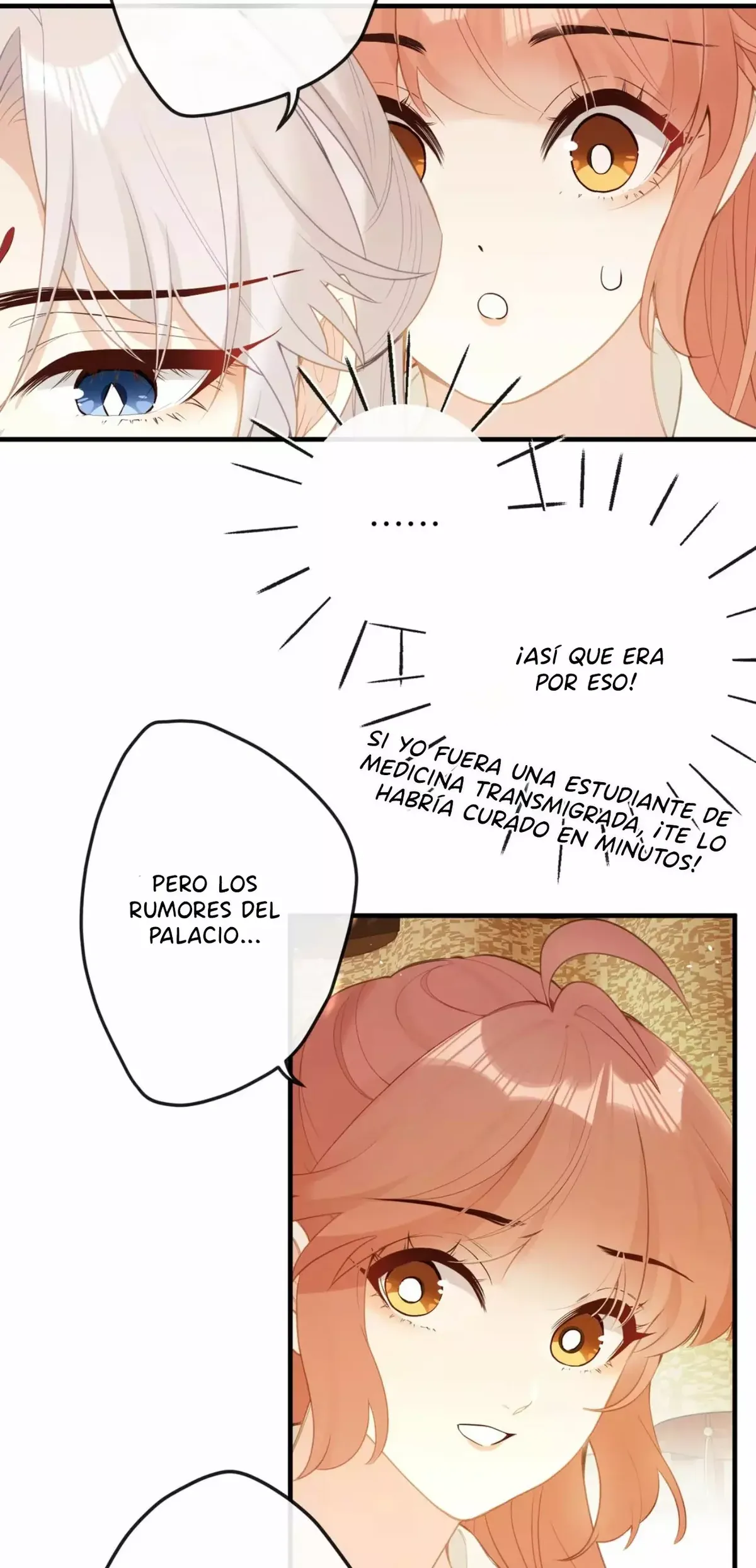 ¡¿Acaso el emperatriz x emperatriz es real?! Capítulo 12 en Línea - página 21