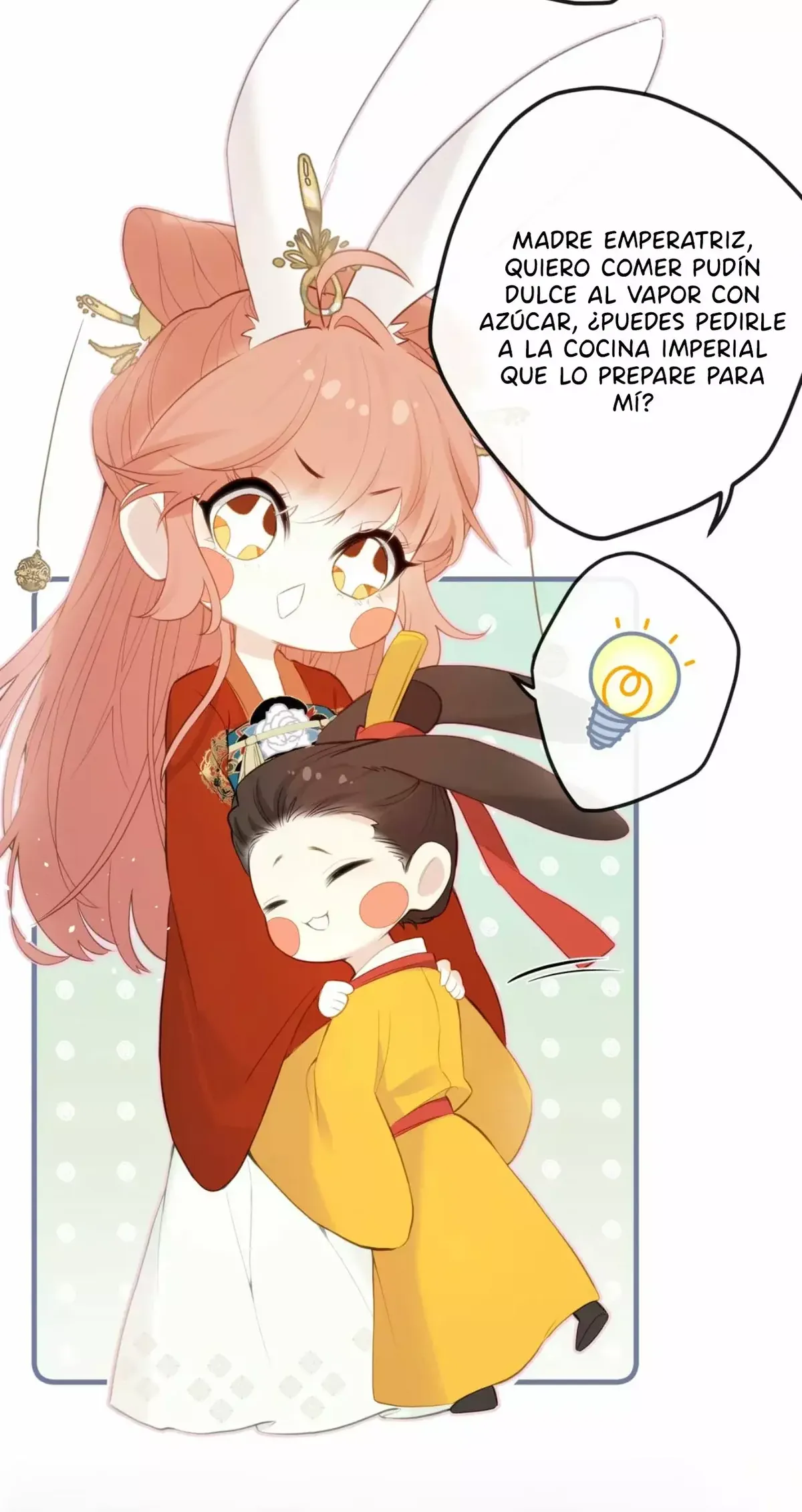 ¡¿Acaso el emperatriz x emperatriz es real?! Capítulo 12 en Línea - página 32