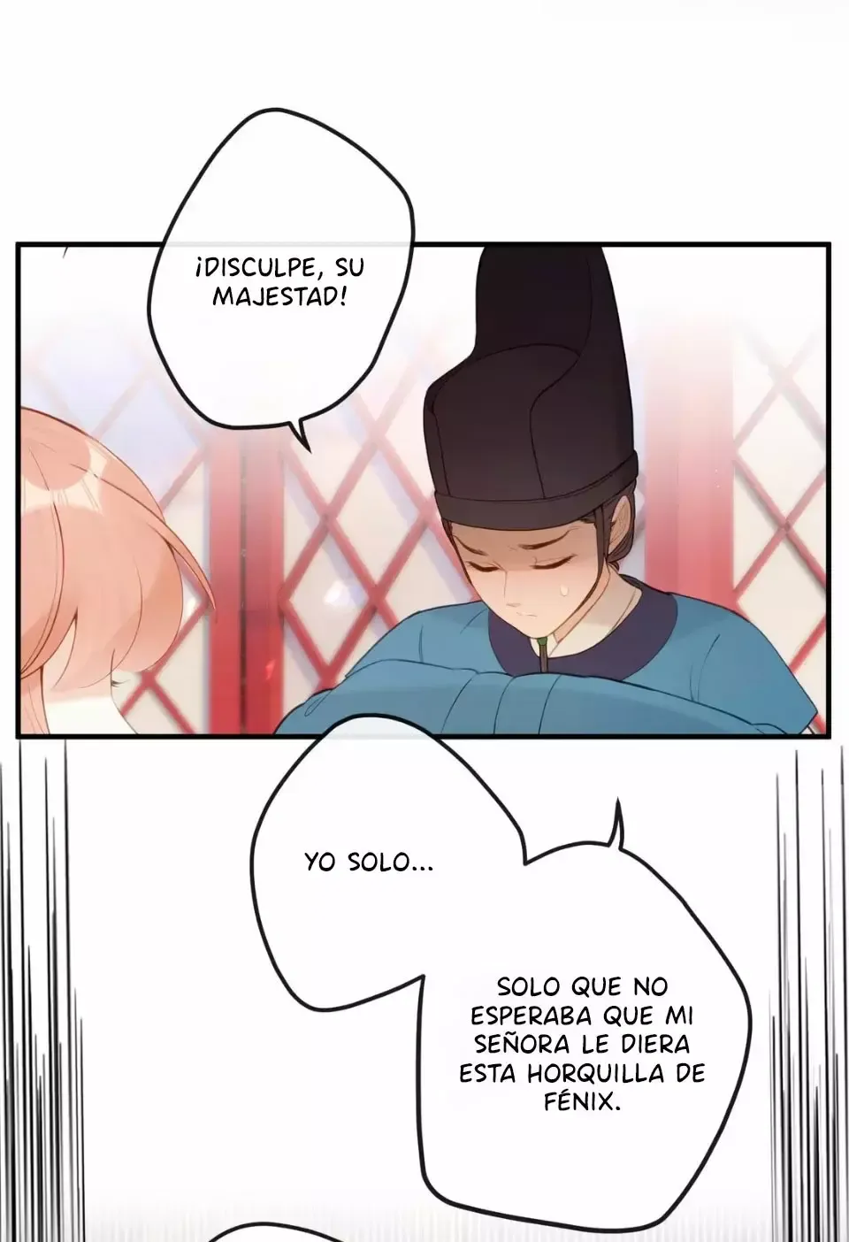 ¡¿Acaso el emperatriz x emperatriz es real?! Capítulo 14 en Línea - página 4