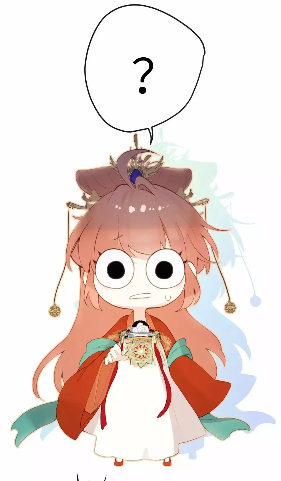 ¡¿Acaso el emperatriz x emperatriz es real?! Capítulo 14 en Línea - página 9