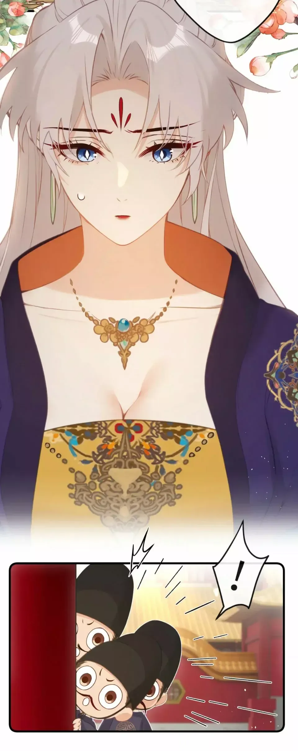 ¡¿Acaso el emperatriz x emperatriz es real?! Capítulo 17 en Línea - página 5