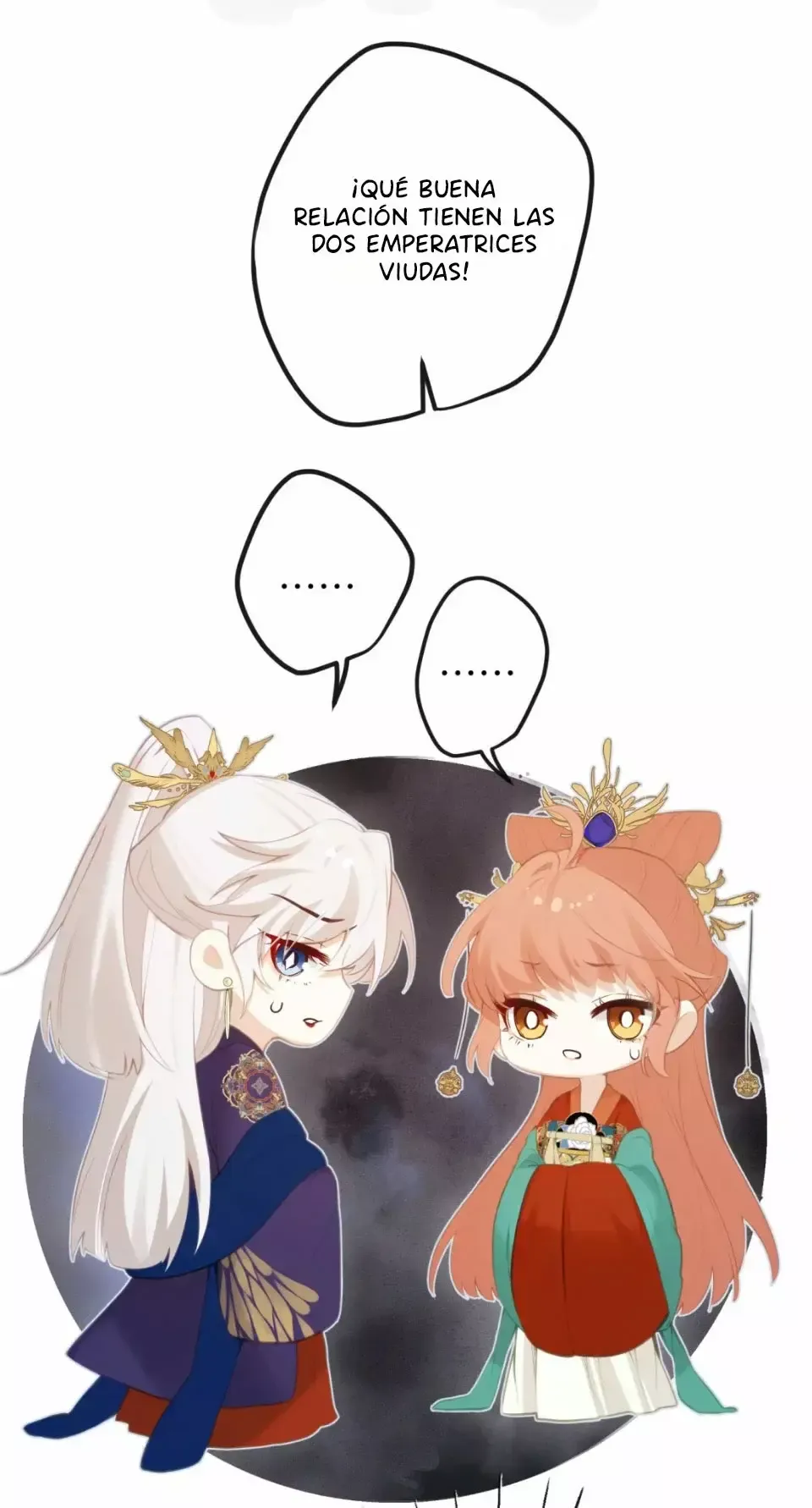 ¡¿Acaso el emperatriz x emperatriz es real?! Capítulo 17 en Línea - página 7