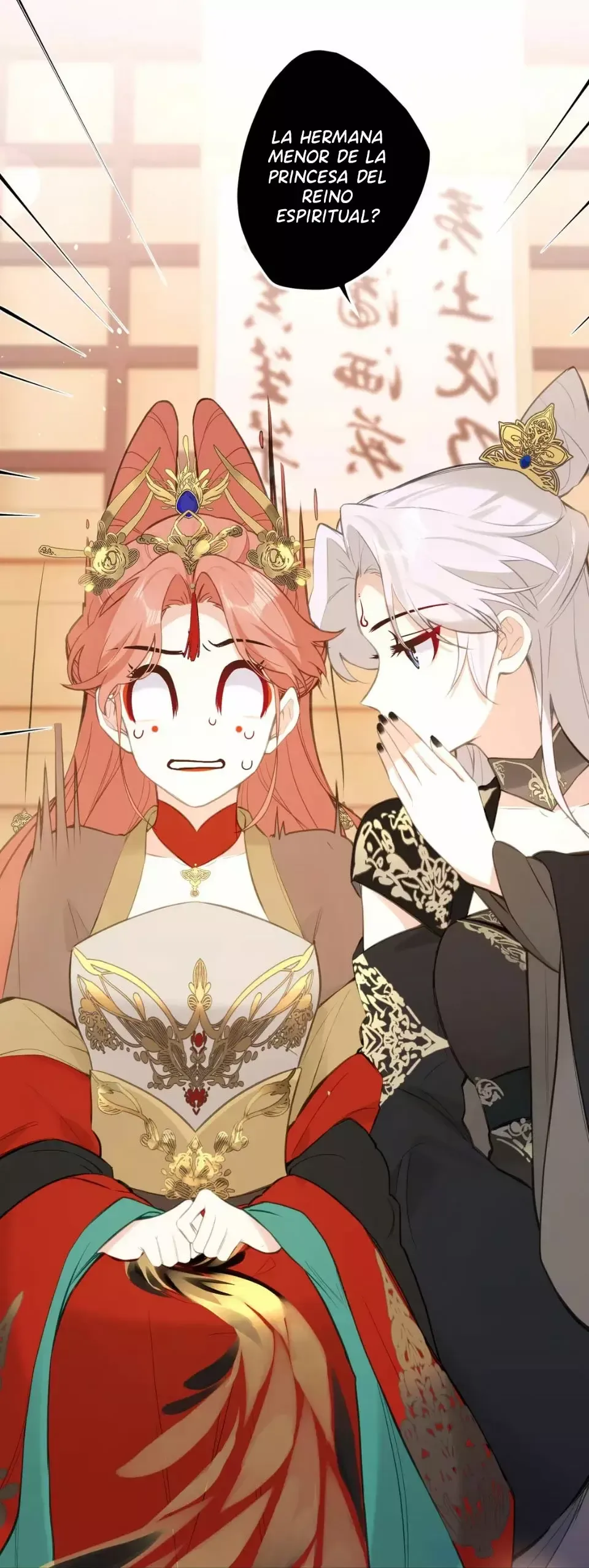 ¡¿Acaso el emperatriz x emperatriz es real?! Capítulo 19 en Línea - página 4