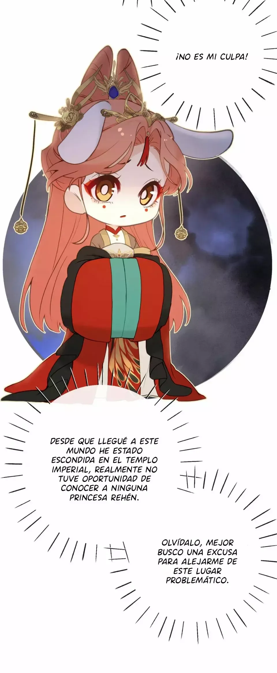 ¡¿Acaso el emperatriz x emperatriz es real?! Capítulo 19 en Línea - página 10