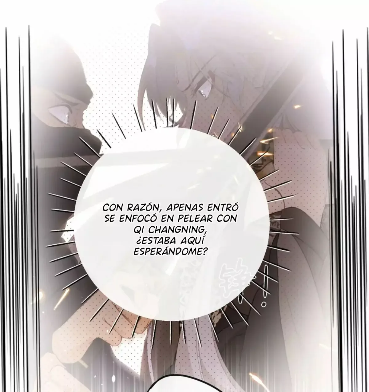 ¡¿Acaso el emperatriz x emperatriz es real?! Capítulo 23 en Línea - página 3