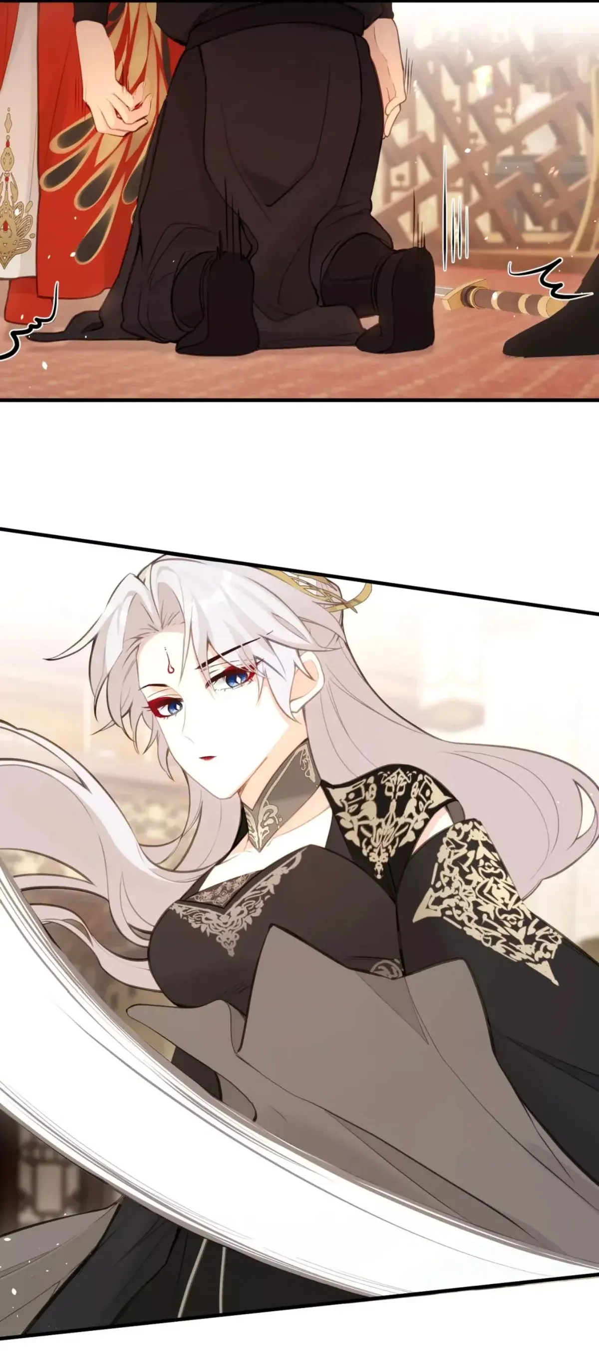 ¡¿Acaso el emperatriz x emperatriz es real?! Capítulo 23 en Línea - página 10