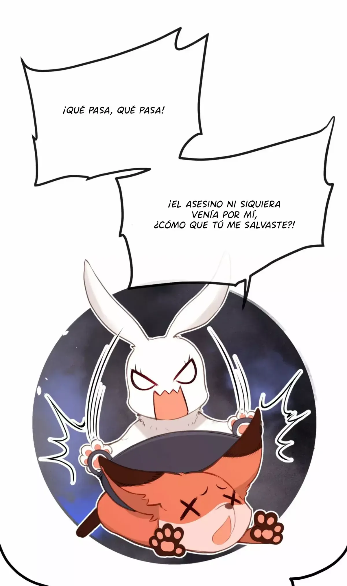 ¡¿Acaso el emperatriz x emperatriz es real?! Capítulo 24 en Línea - página 6