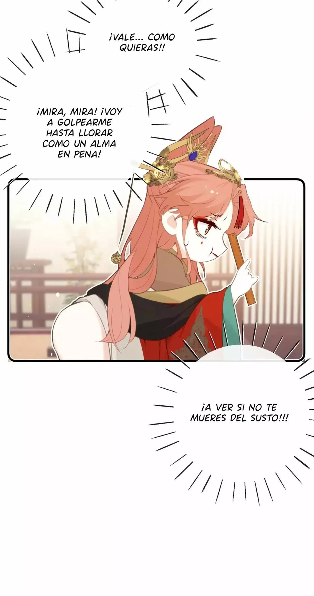 ¡¿Acaso el emperatriz x emperatriz es real?! Capítulo 27 en Línea - página 25
