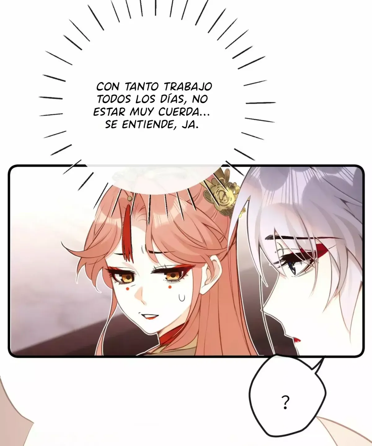 ¡¿Acaso el emperatriz x emperatriz es real?! Capítulo 28 en Línea - página 21