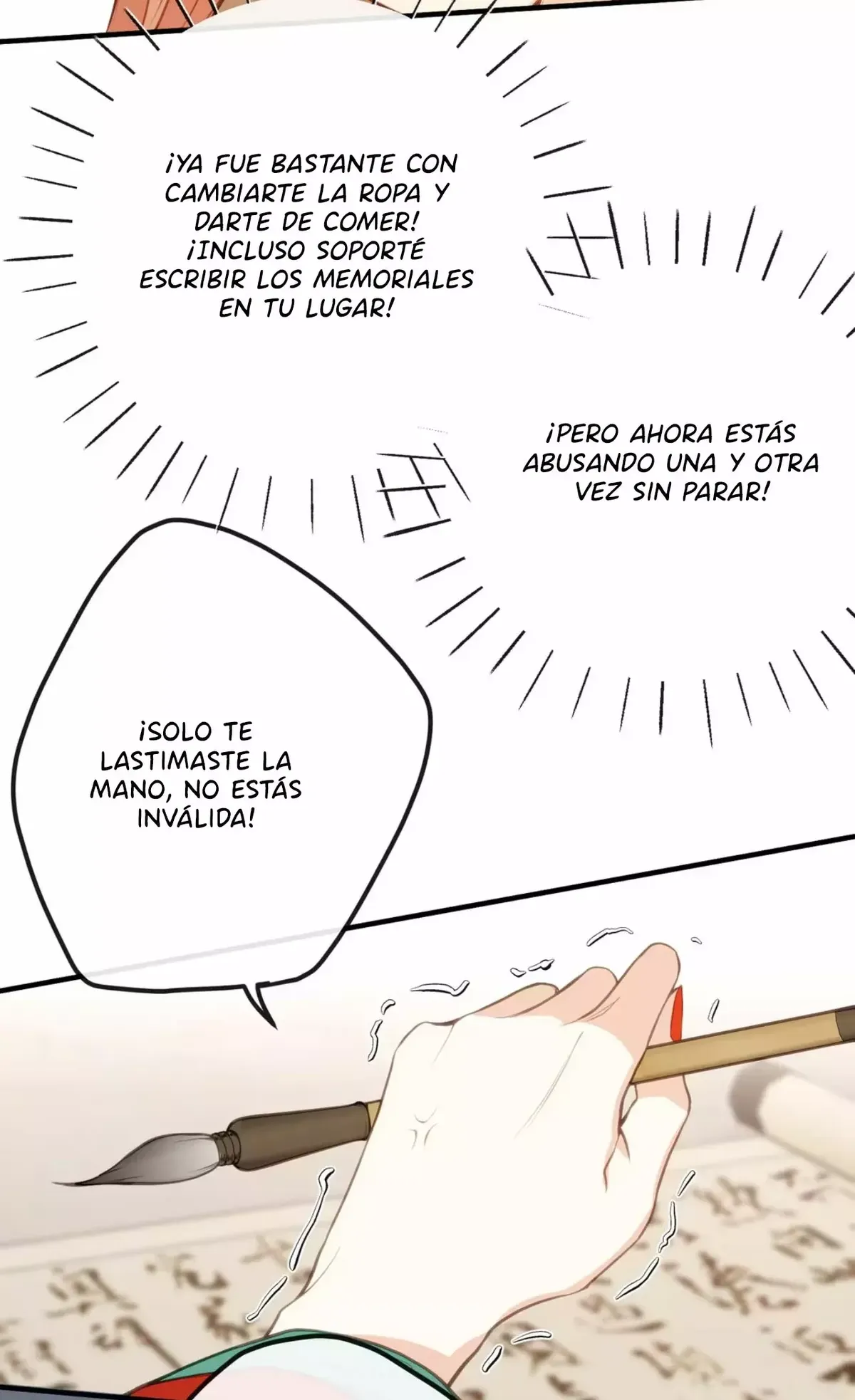 ¡¿Acaso el emperatriz x emperatriz es real?! Capítulo 28 en Línea - página 37