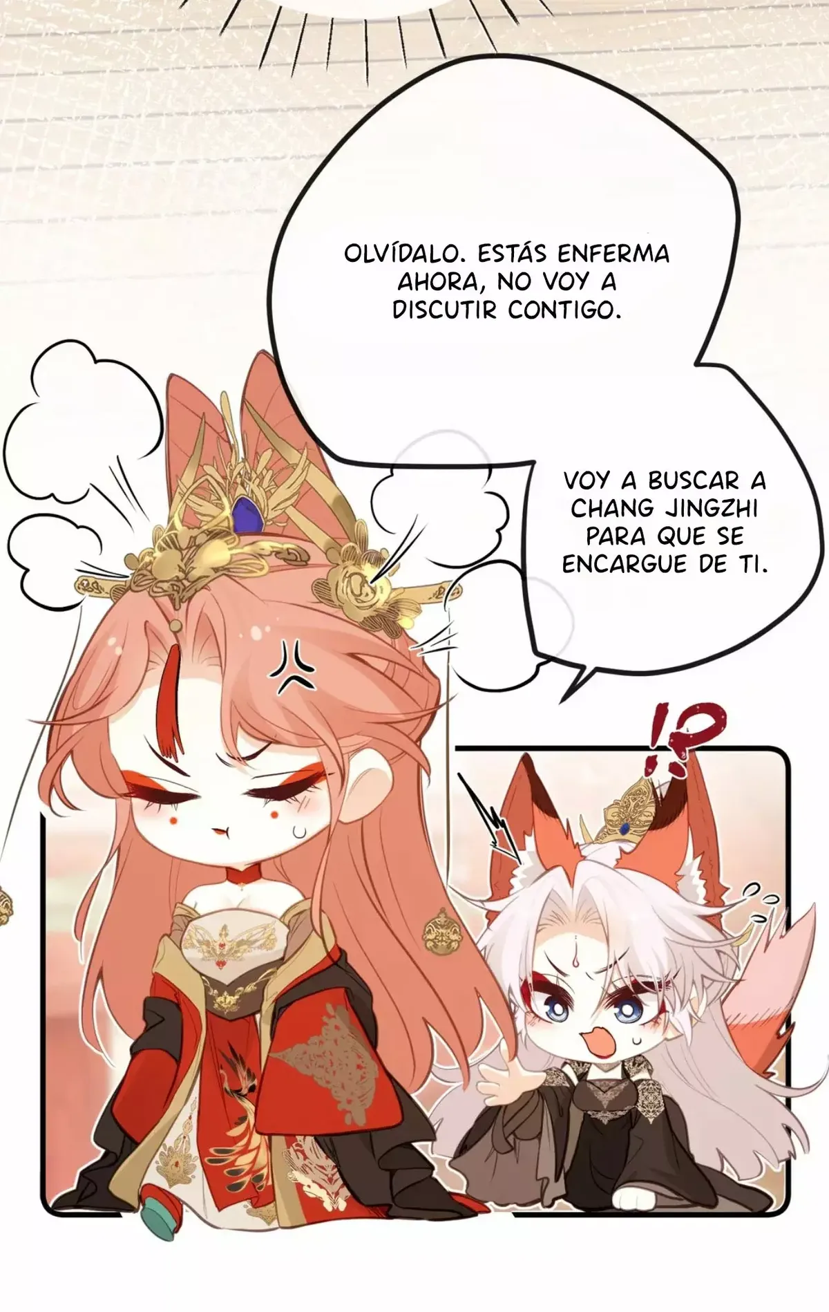 ¡¿Acaso el emperatriz x emperatriz es real?! Capítulo 30 en Línea - página 5