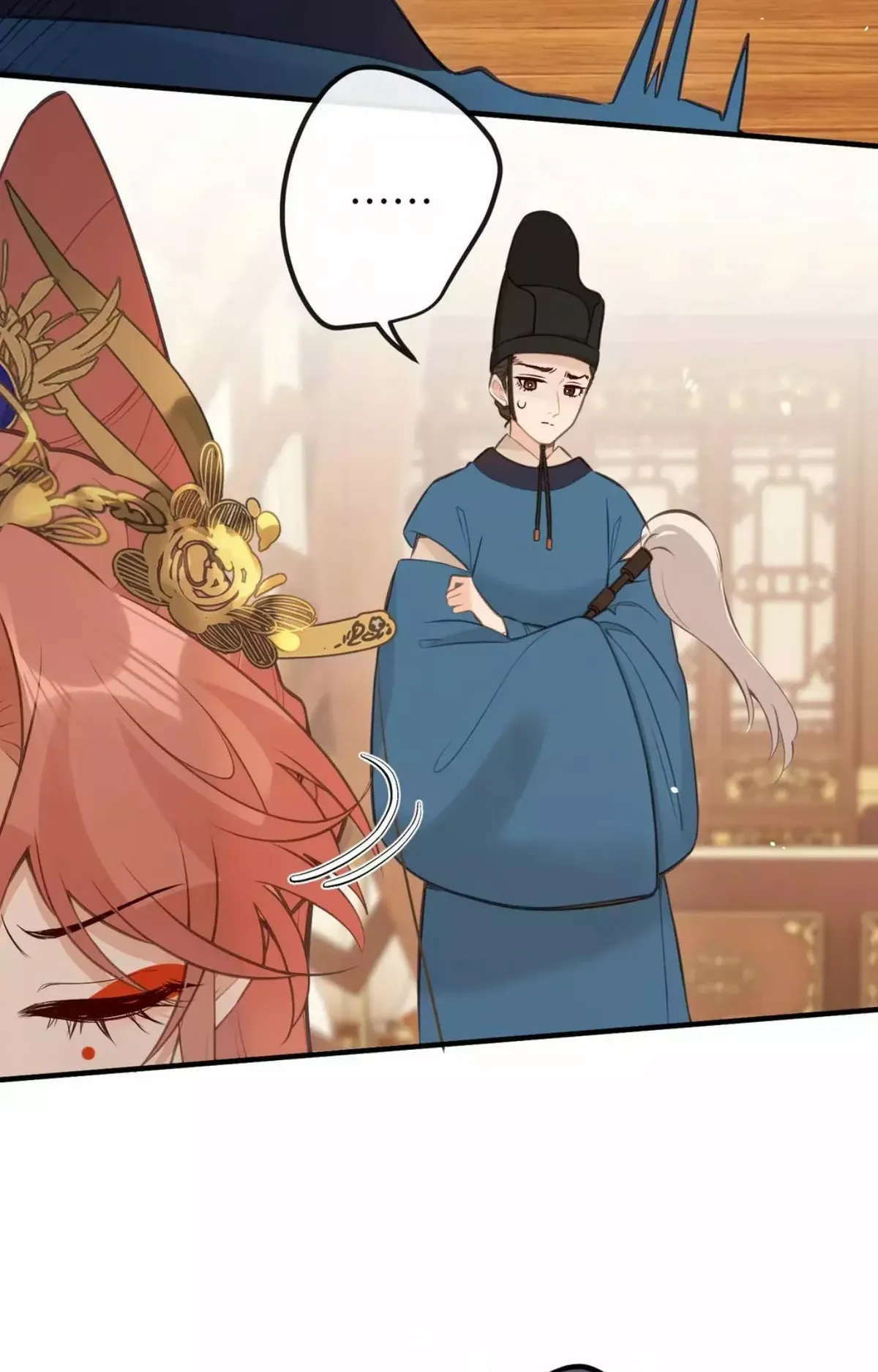 ¡¿Acaso el emperatriz x emperatriz es real?! Capítulo 30 en Línea - página 22