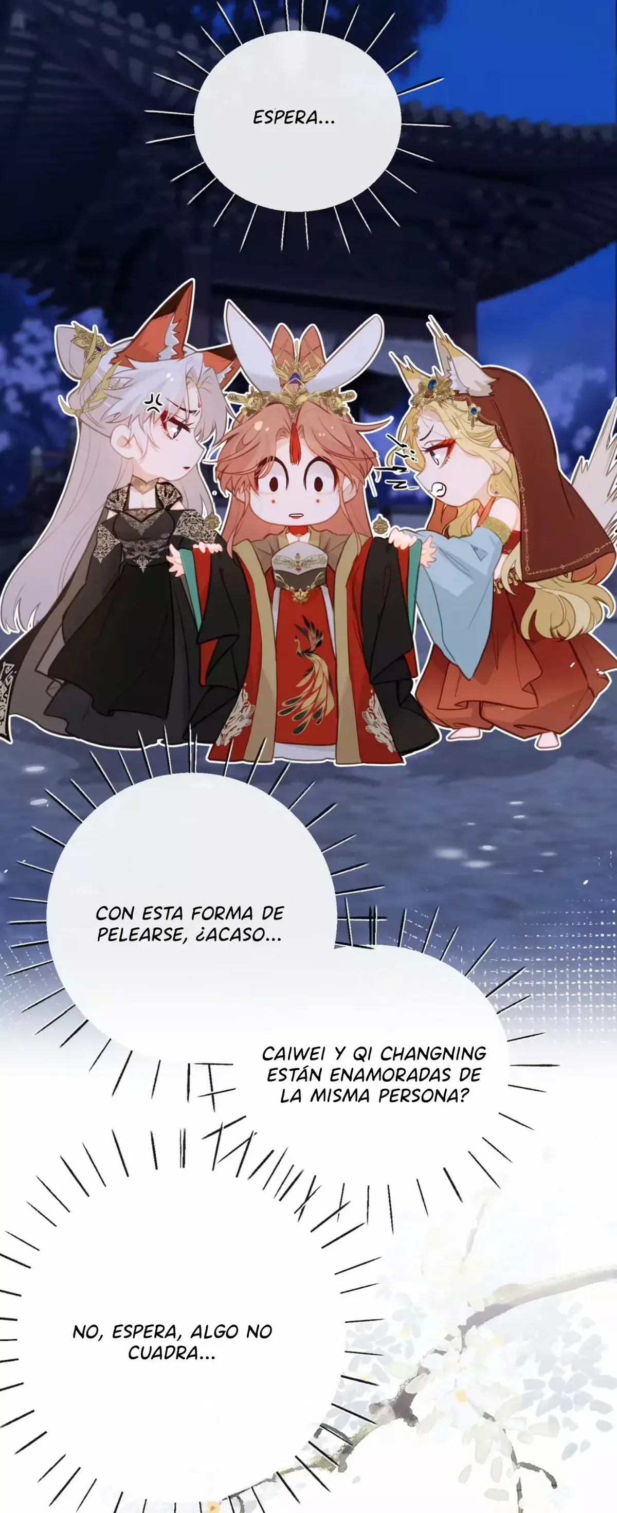 ¡¿Acaso el emperatriz x emperatriz es real?! Capítulo 31 en Línea - página 10