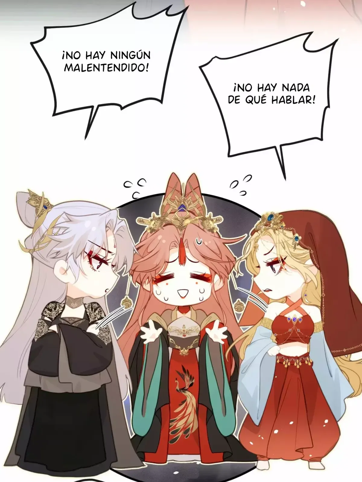 ¡¿Acaso el emperatriz x emperatriz es real?! Capítulo 31 en Línea - página 16