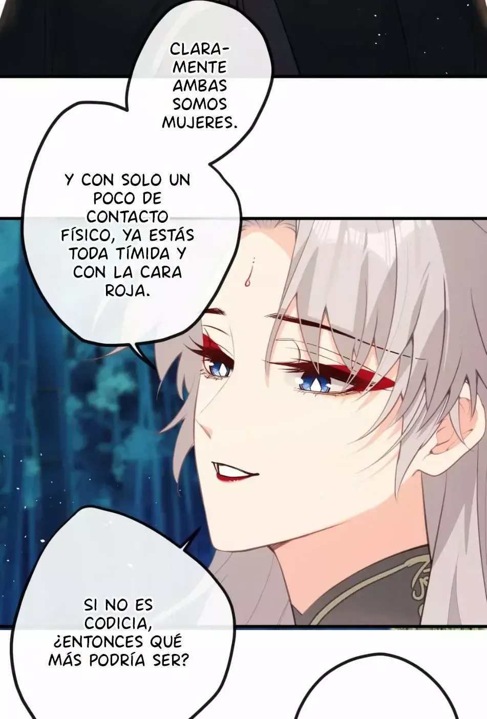 ¡¿Acaso el emperatriz x emperatriz es real?! Capítulo 34 en Línea - página 22