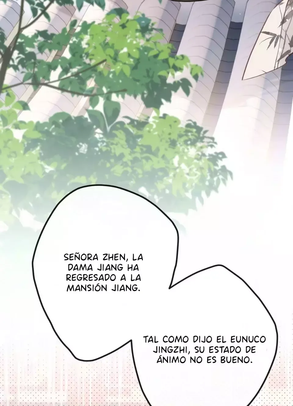 ¡¿Acaso el emperatriz x emperatriz es real?! Capítulo 41 en Línea - página 41