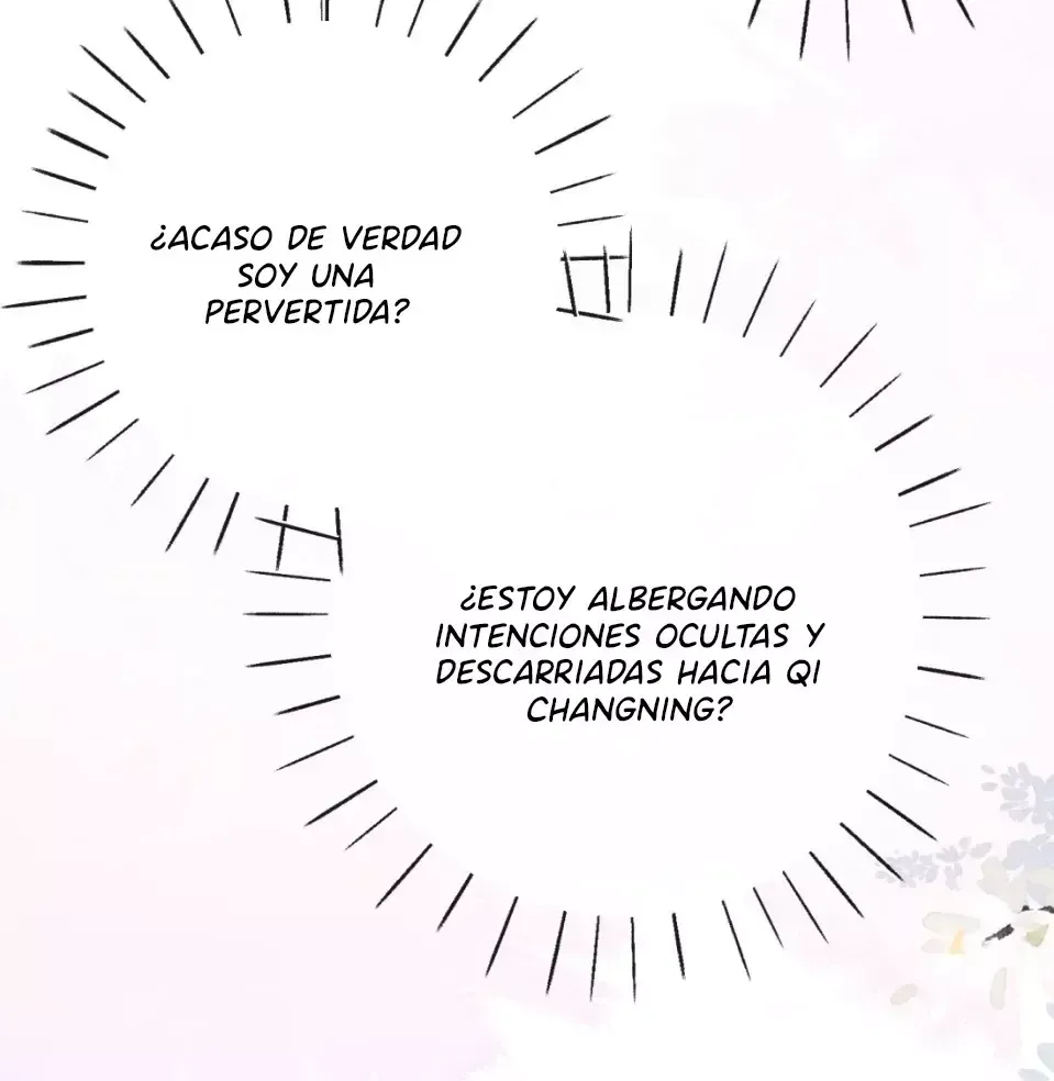 ¡¿Acaso el emperatriz x emperatriz es real?! Capítulo 42 en Línea - página 42