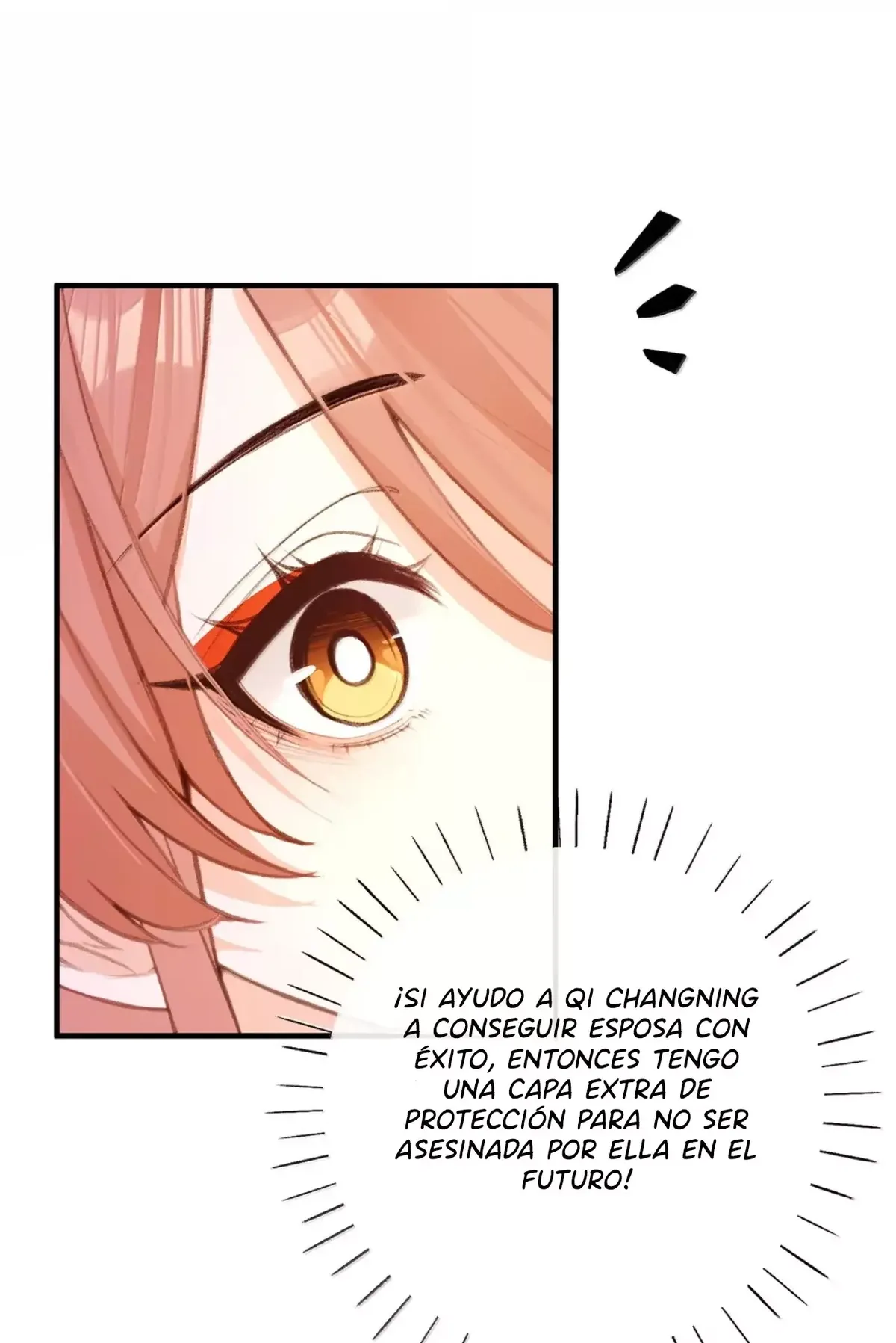 ¡¿Acaso el emperatriz x emperatriz es real?! Capítulo 48 en Línea - página 2