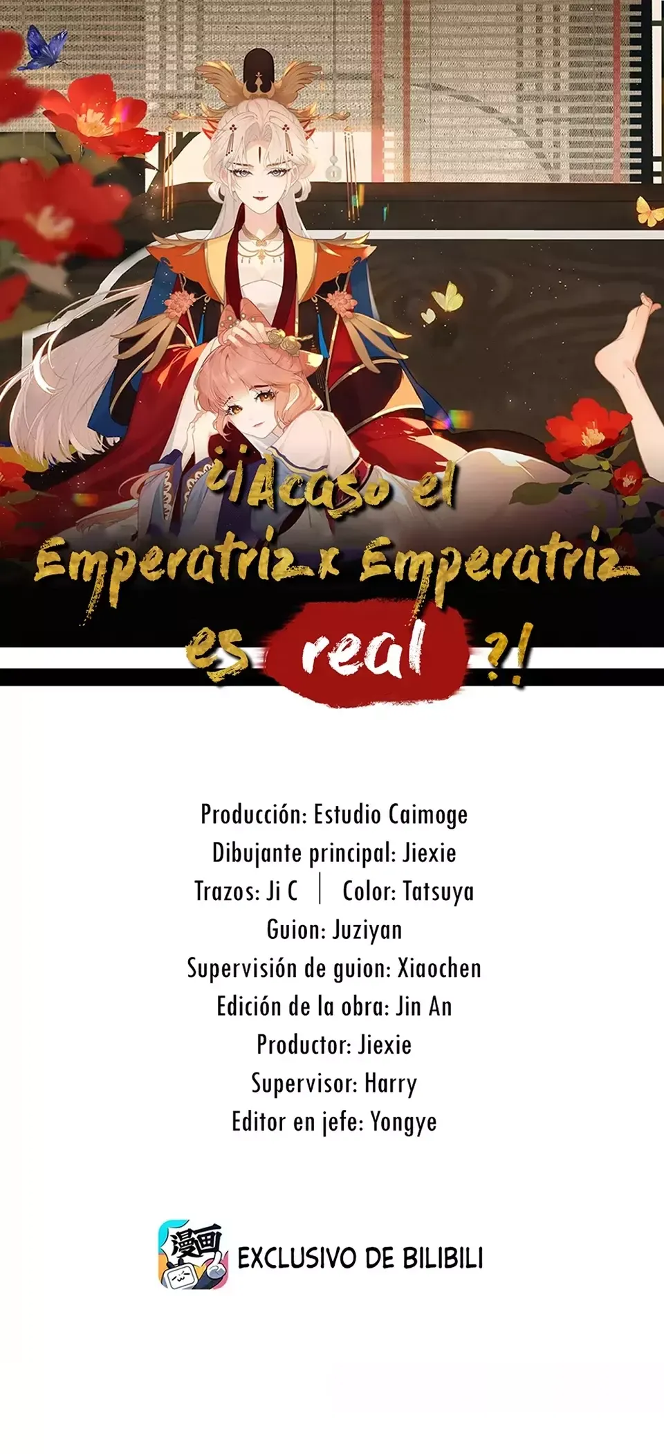 ¡¿Acaso el emperatriz x emperatriz es real?! Capítulo 49 en Línea - página 1